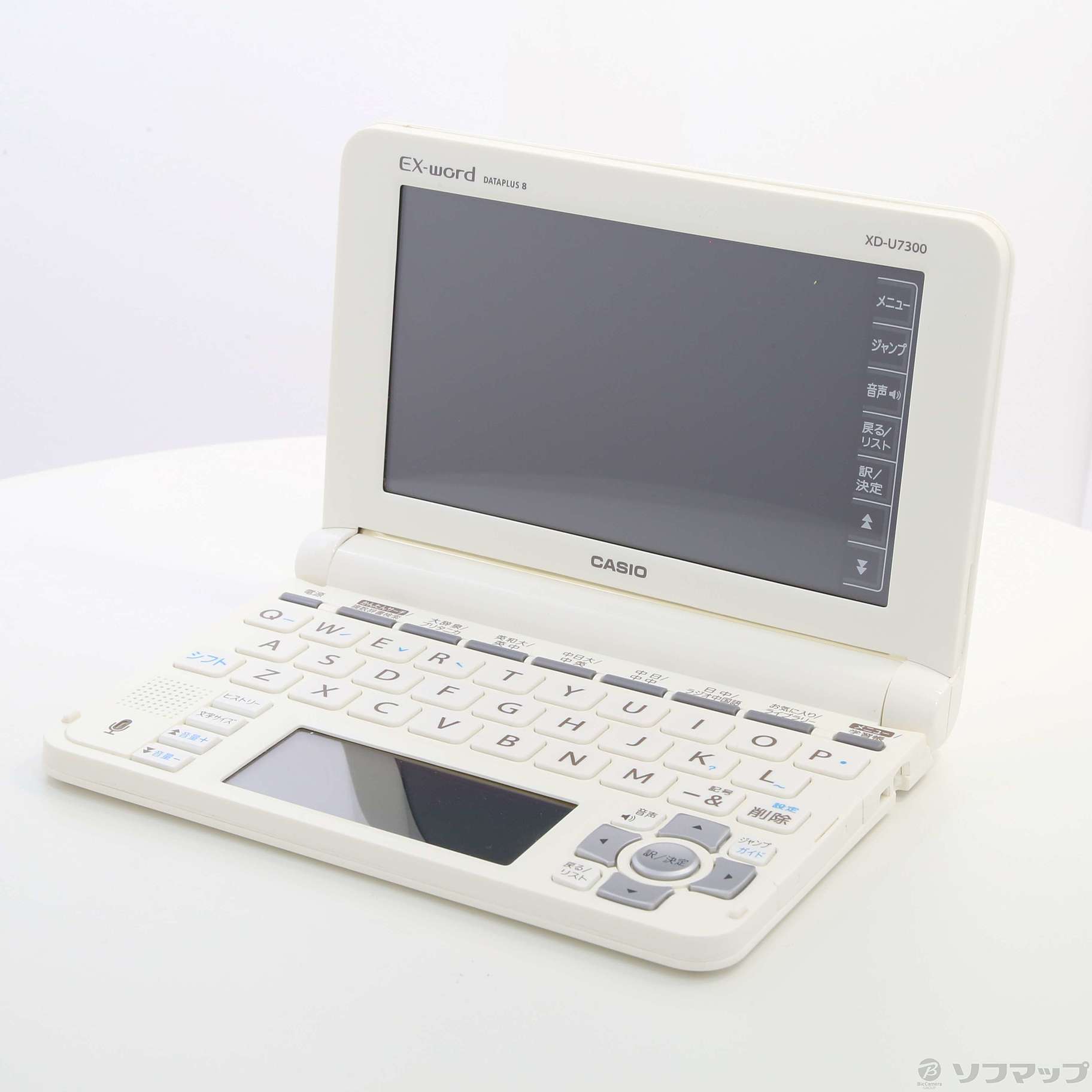 中古】エクスワード XD-U7300WE 中国 [2133033168466] - リコレ