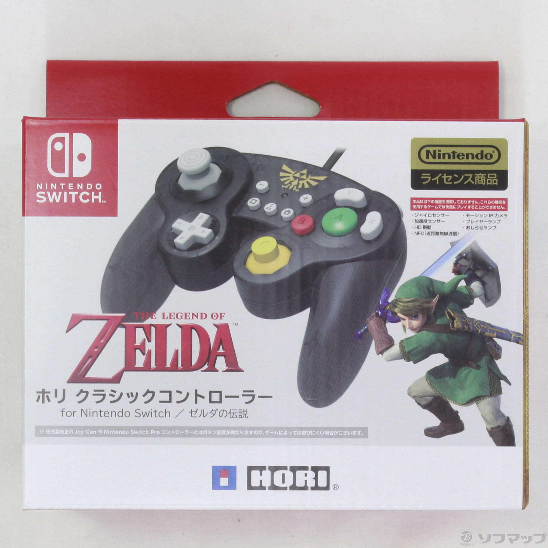 中古 ホリ クラシックコントローラー For Nintendo Switch ゼルダ Nsw 108 Switch 05 22 土 新入荷 リコレ ソフマップの中古通販サイト