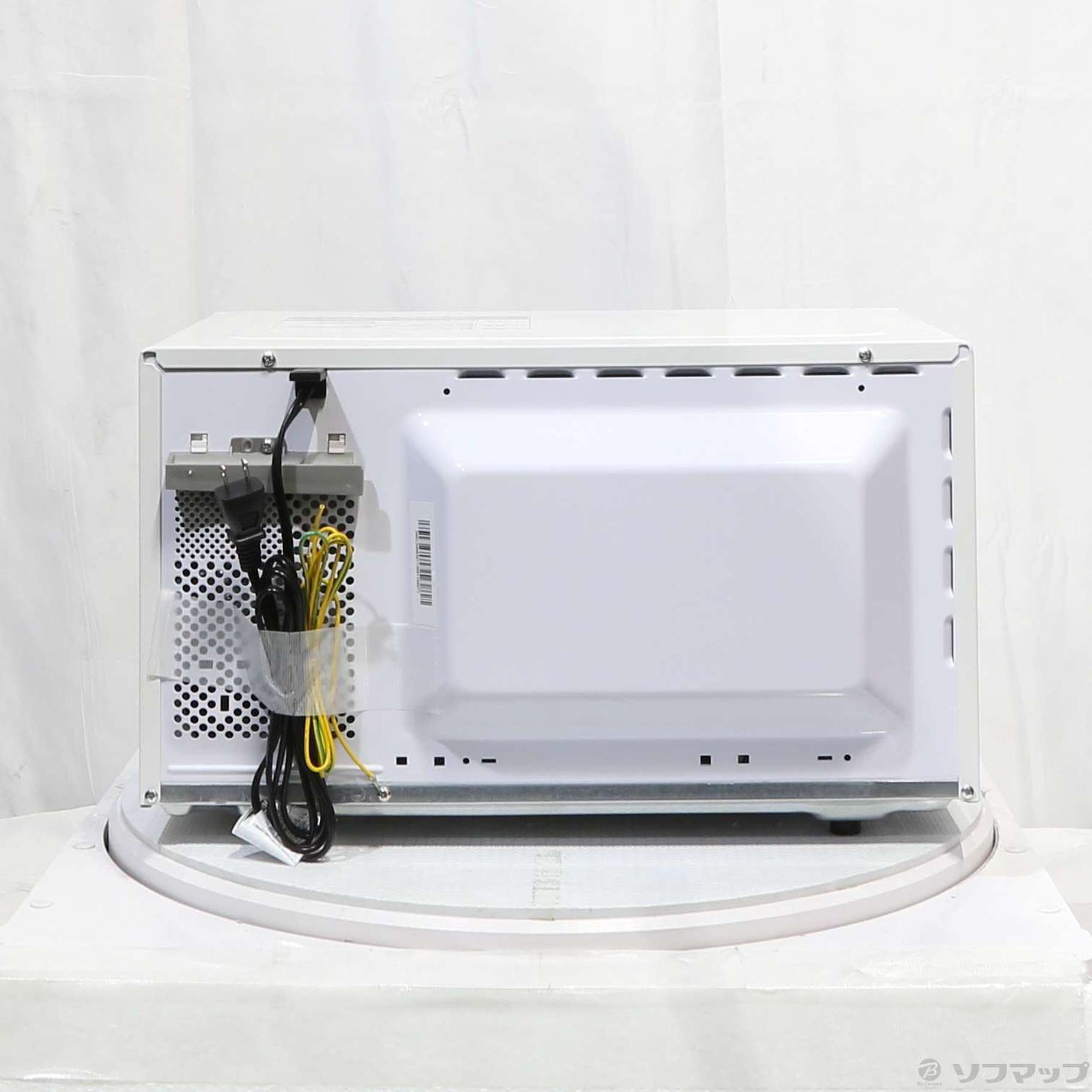 中古】〔展示品〕電子レンジ ホワイト HMR-BK220-Z5 ［22L ／50Hz