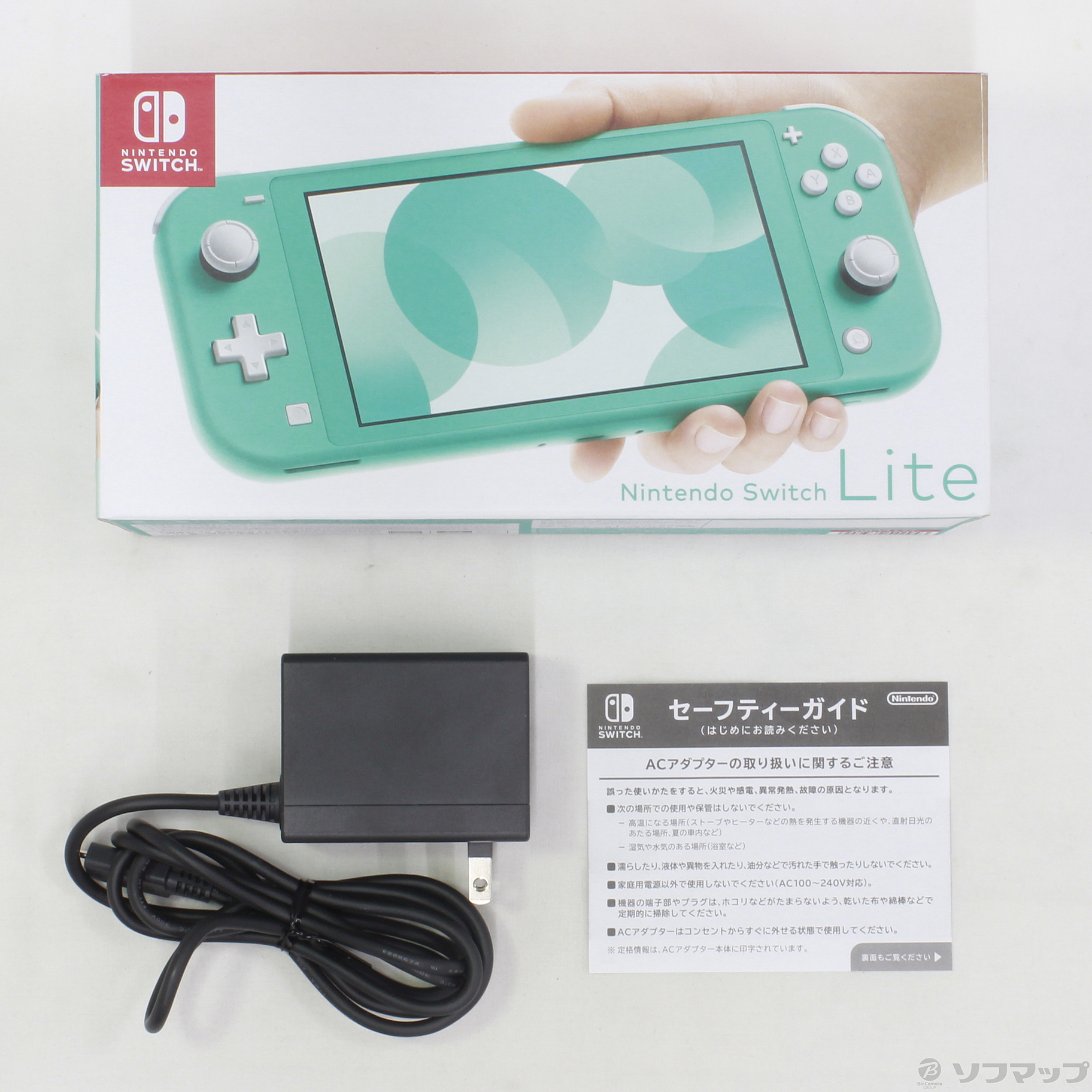 中古】セール対象品 Nintendo Switch Lite ターコイズ ◇11/12(金