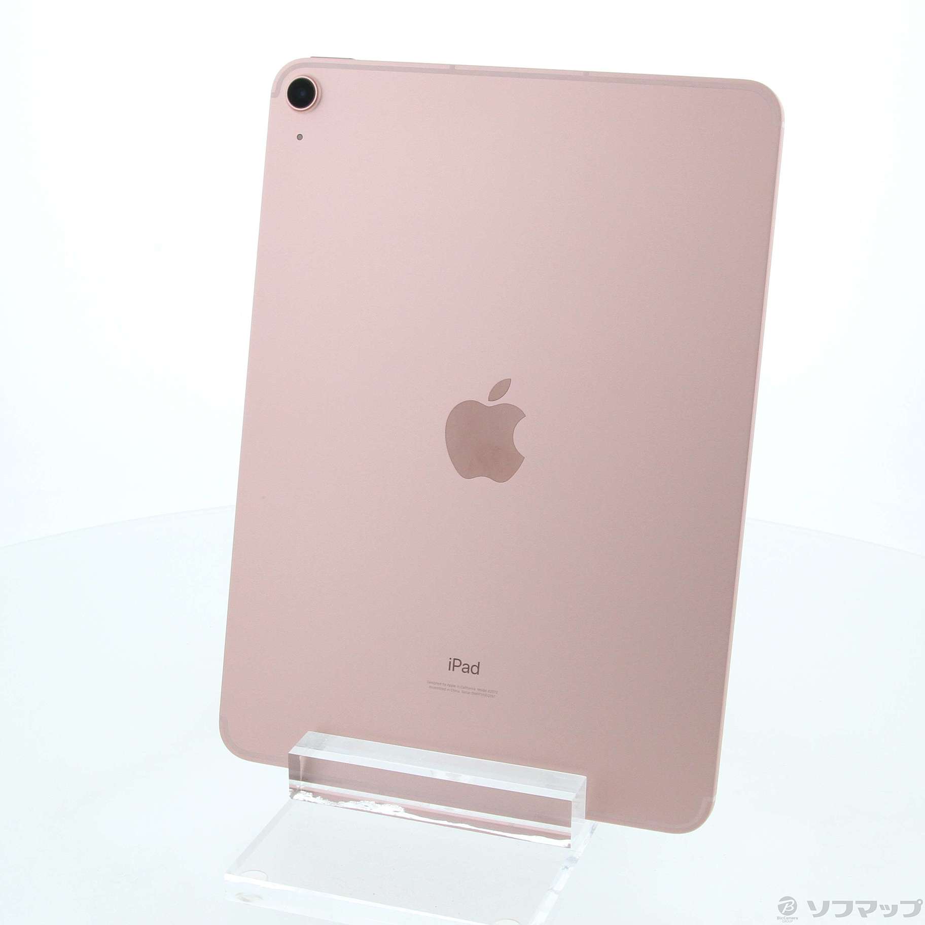 中古】iPad Air 第4世代 256GB ローズゴールド MYH52J/A SIM 中古】iPad Air 第4世代 256GB ローズゴールド MYH52J/A SIM