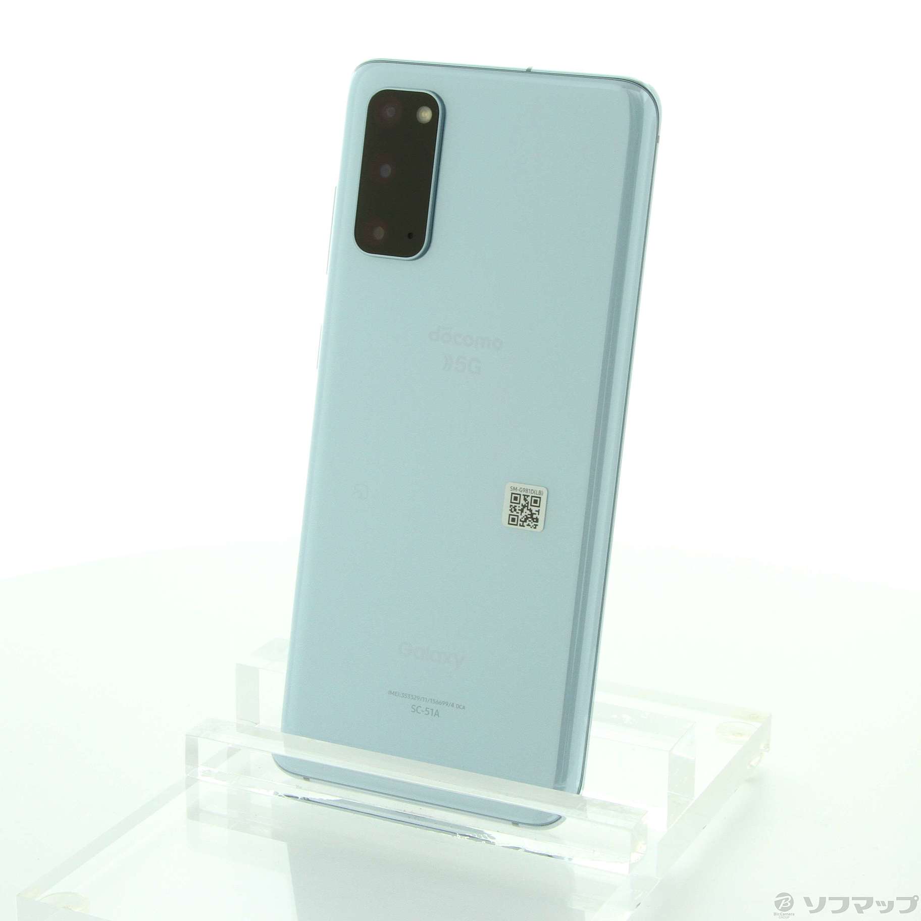 中古 Galaxy S 128gb クラウドブルー Sc 51a Docomoロック解除simフリー 07 13 火 値下げ リコレ ソフマップの中古通販サイト