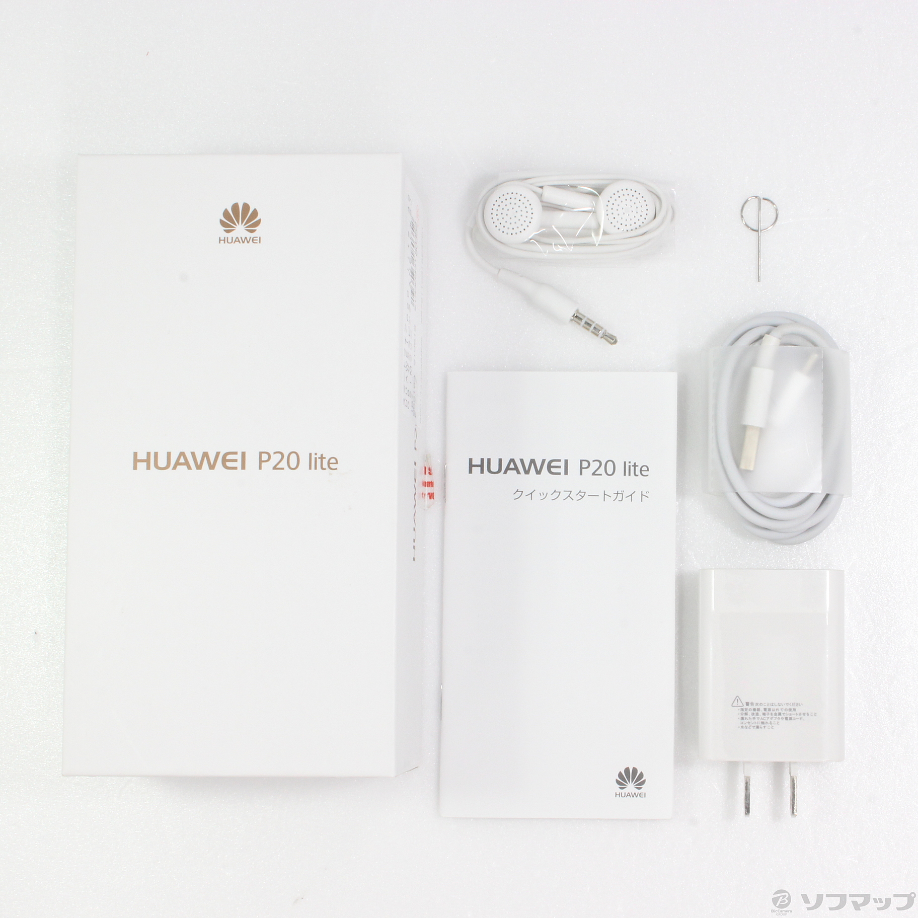 HUAWEI P20 lite 32GB サクラピンク ANE-LX2J SIMフリー ◇09/02(木)値下げ！