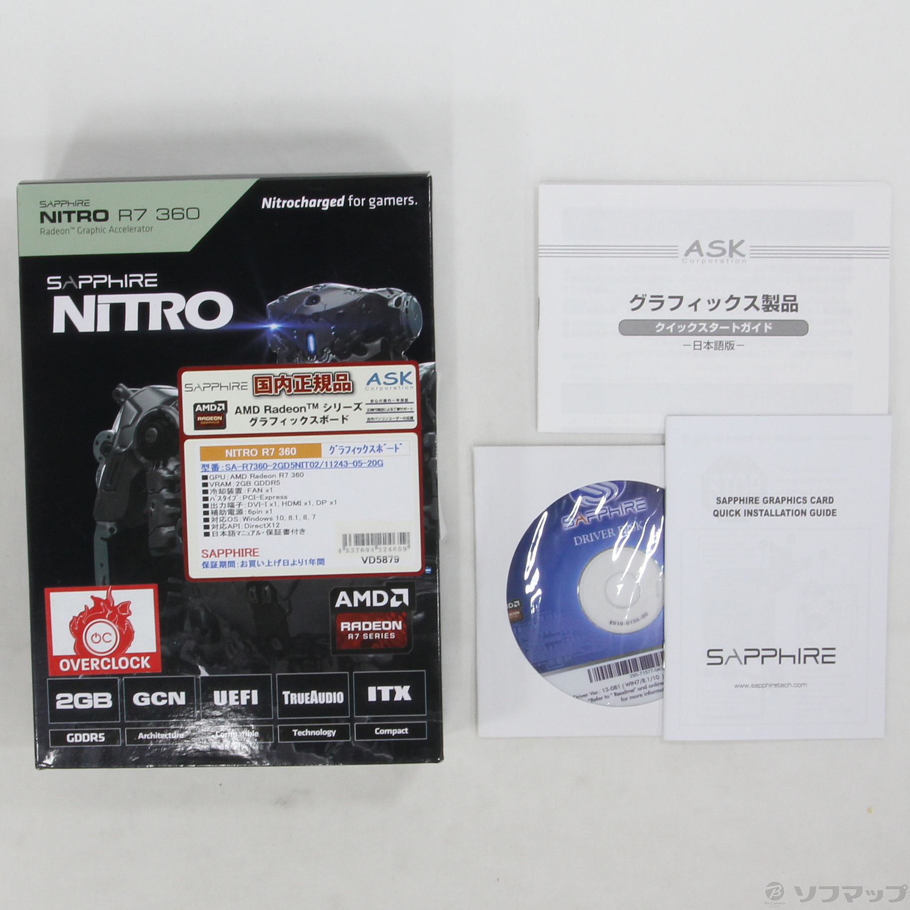 中古】NITRO R7 360 2G GDDR5 PCI-E HDMI／DVI／DP OC 11243-05