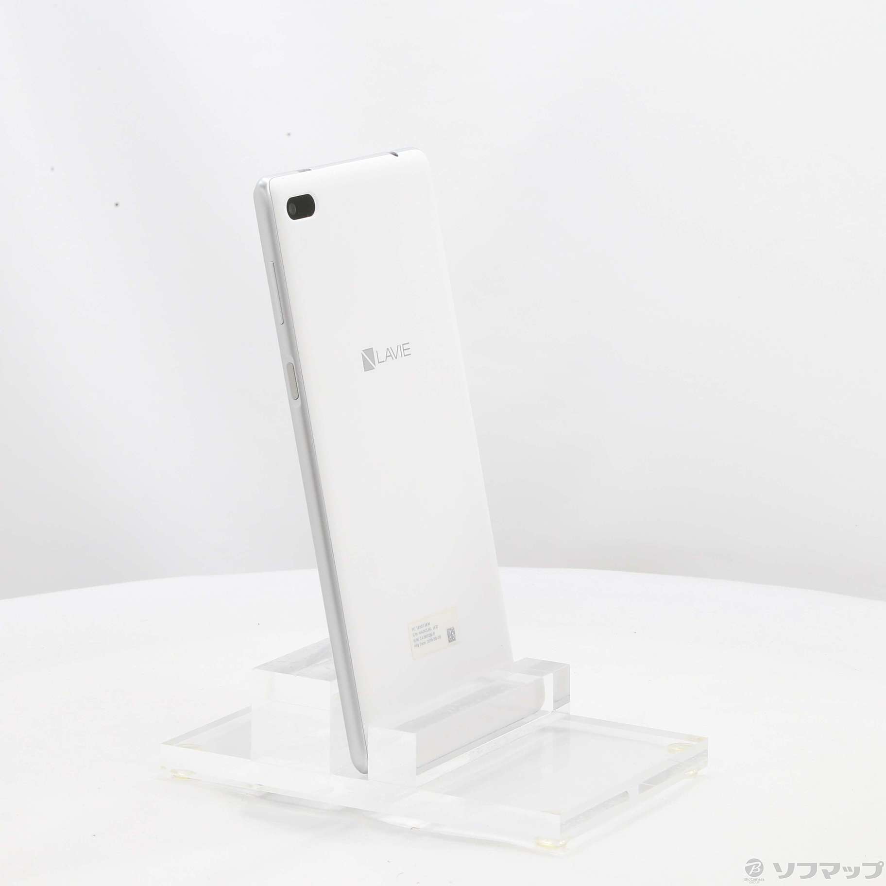 特価ブランド エヌイーシー 未使用 Nec Pc Te507jaw 7 0 ホワイト Ips液晶 Android 7型ワイドled E Tab Lavie タブレットpc タブレットpc本体