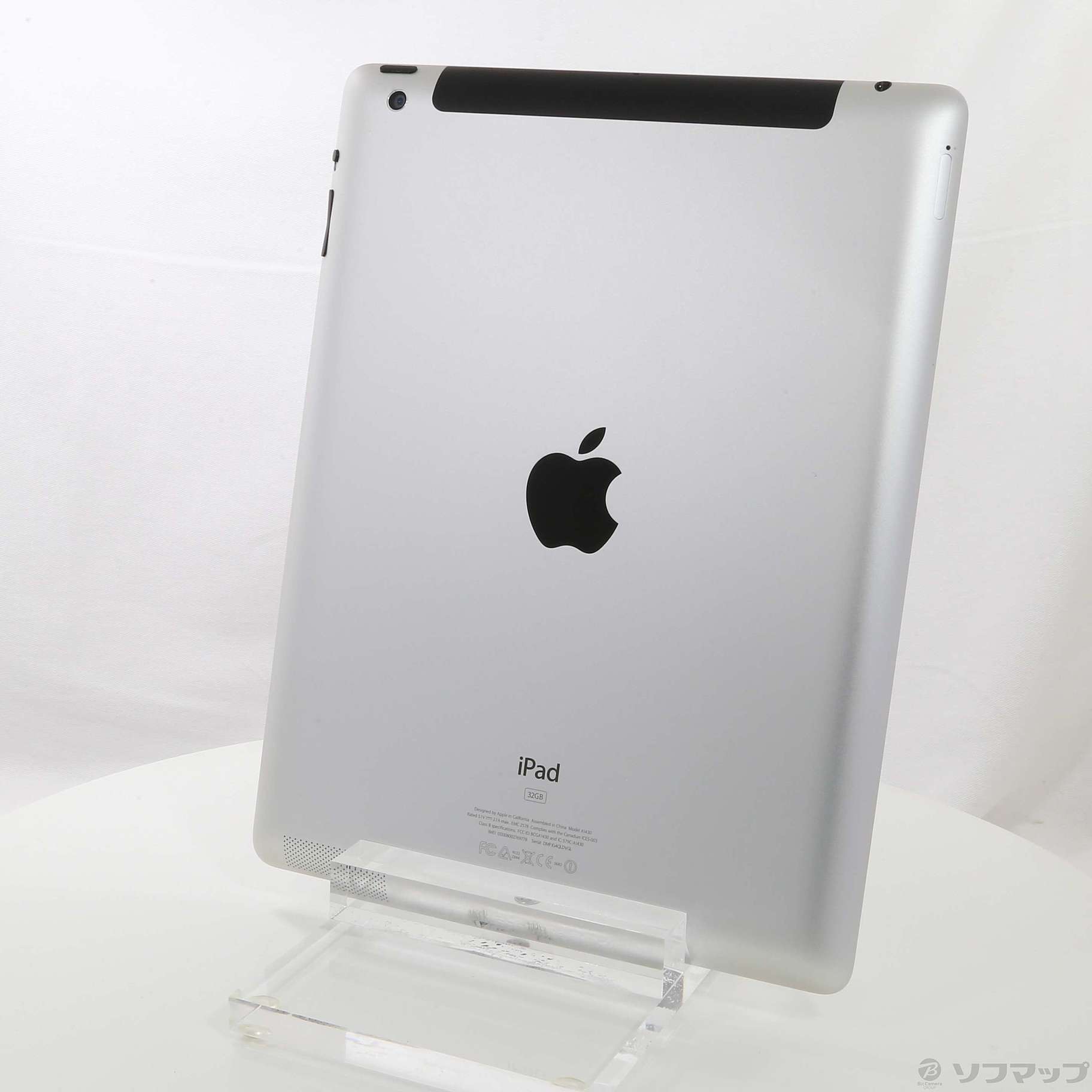 中古】セール対象品 iPad 第3世代 32GB ホワイト MD370J／A SoftBank ◇07/19(火)値下げ！  [2133033182707] - リコレ！|ビックカメラグループ ソフマップの中古通販サイト