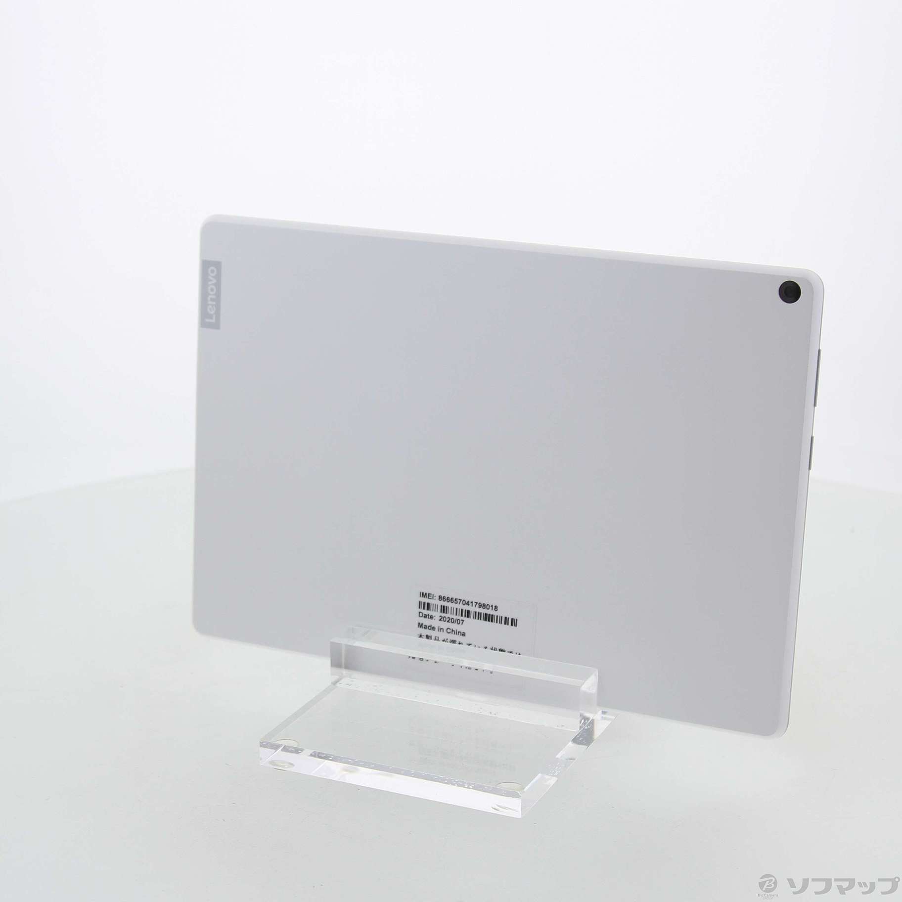 Lenovo TAB5 32GB ホワイト 801LV SoftBank ◇08/17(火)値下げ！