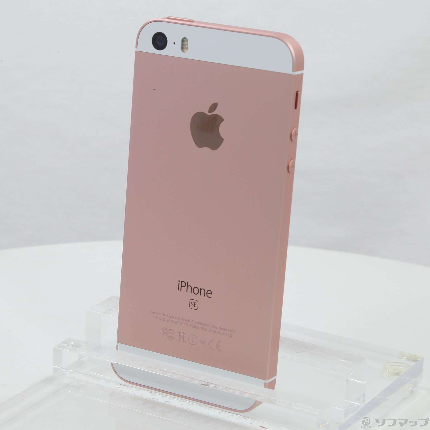 中古】iPhone SE 32GB ローズゴールド MP852J／A SIMフリー [2133033186026] - リコレ！|ソフマップの中古 通販サイト