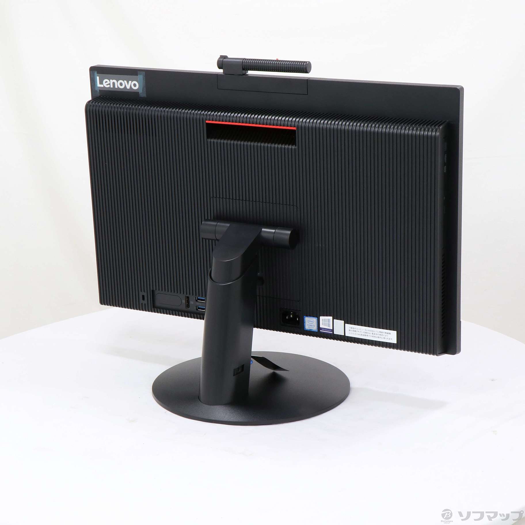 中古】ThinkCentre M820z All-In-One 10SC001MJP 〔Windows 10 中古】ThinkCentre M820z All-In-One 10SC001MJP 〔Windows 10
