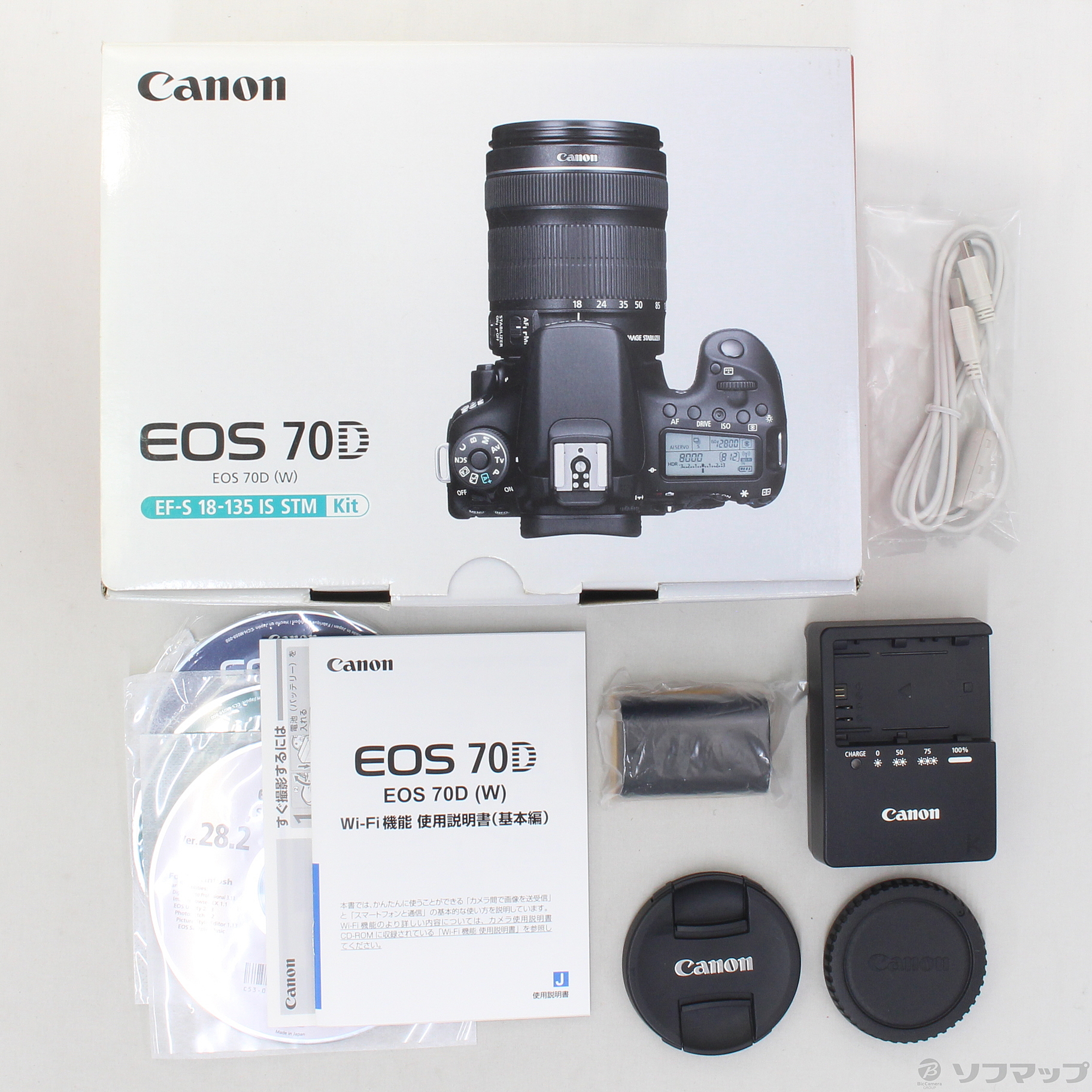 中古】EOS 70D (W) EF-S18-135 IS STM レンズキット (2020万画素／SDXC