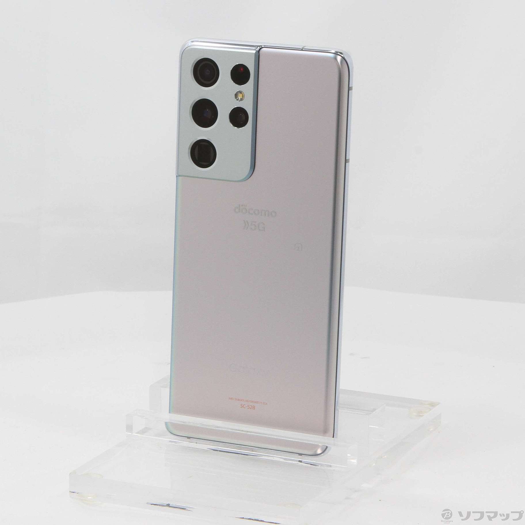 中古】Galaxy S21 Ultra 5G 256GB ファントムシルバー SC-52B docomo