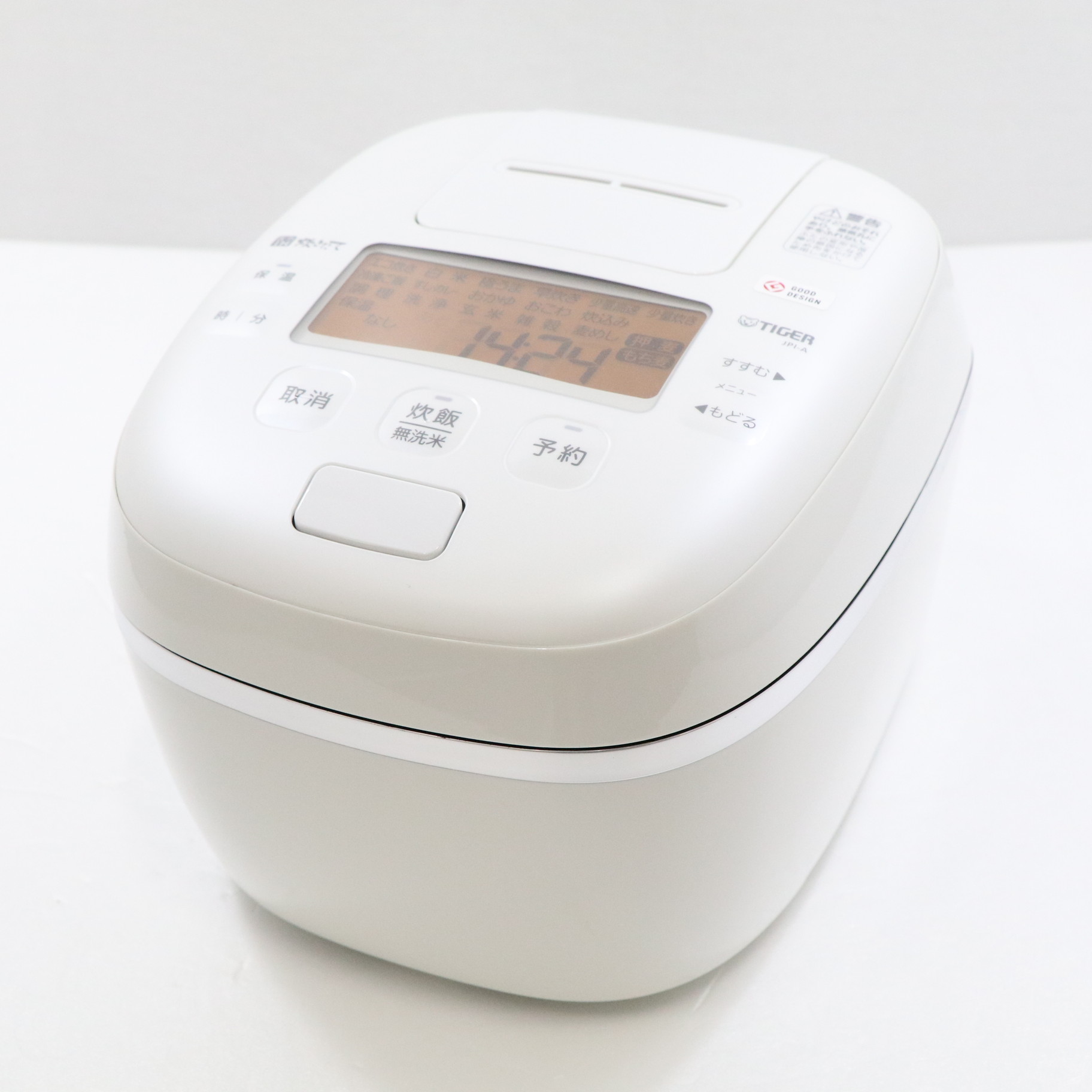 〔展示品〕 炊飯器 炊きたて ご泡火炊き オフホワイト JPI-A100WO ［圧力IH ／5.5合］