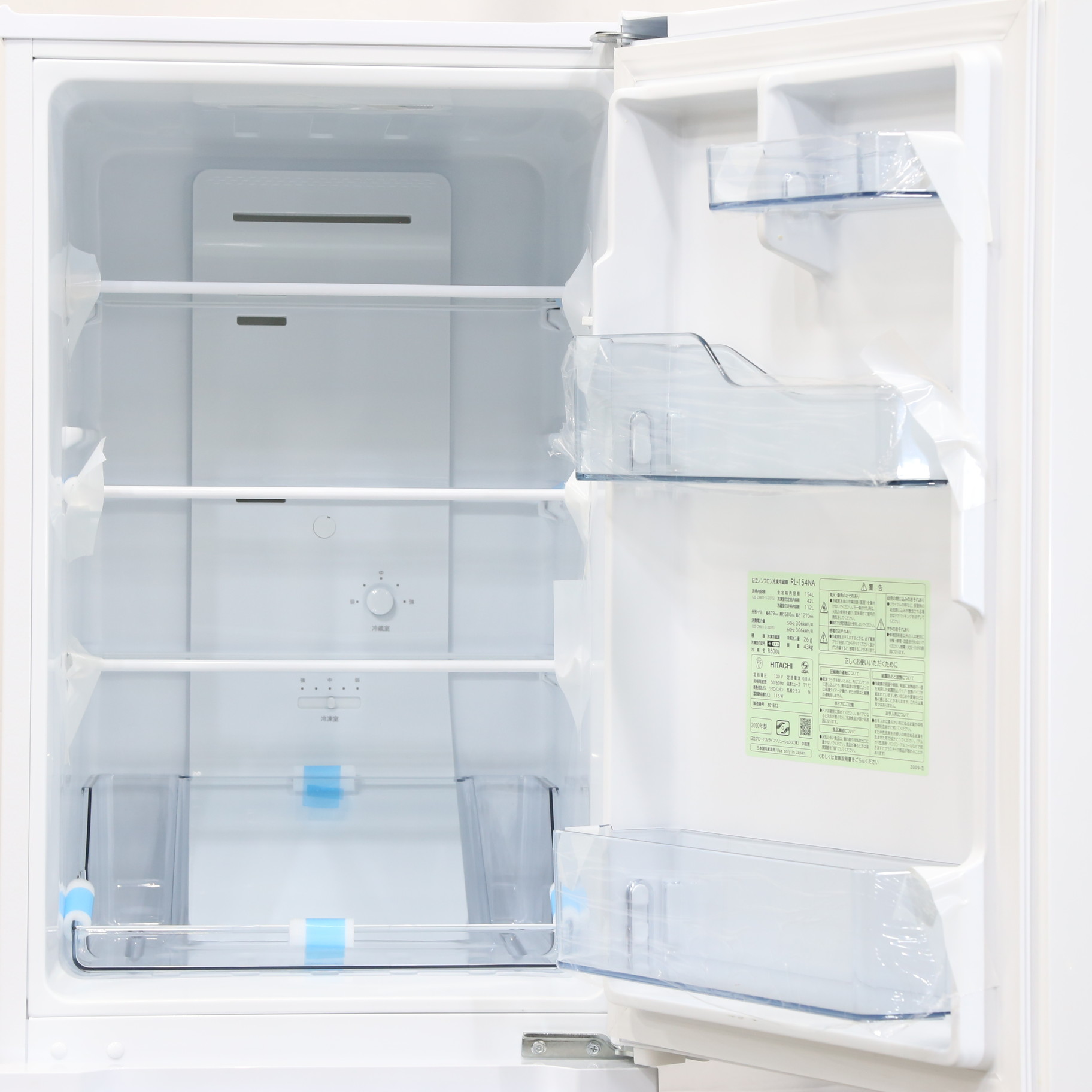 送料設置無料⭐️日立冷凍冷蔵庫 RL-154NA⭐️ [並行輸入品] - 冷蔵庫