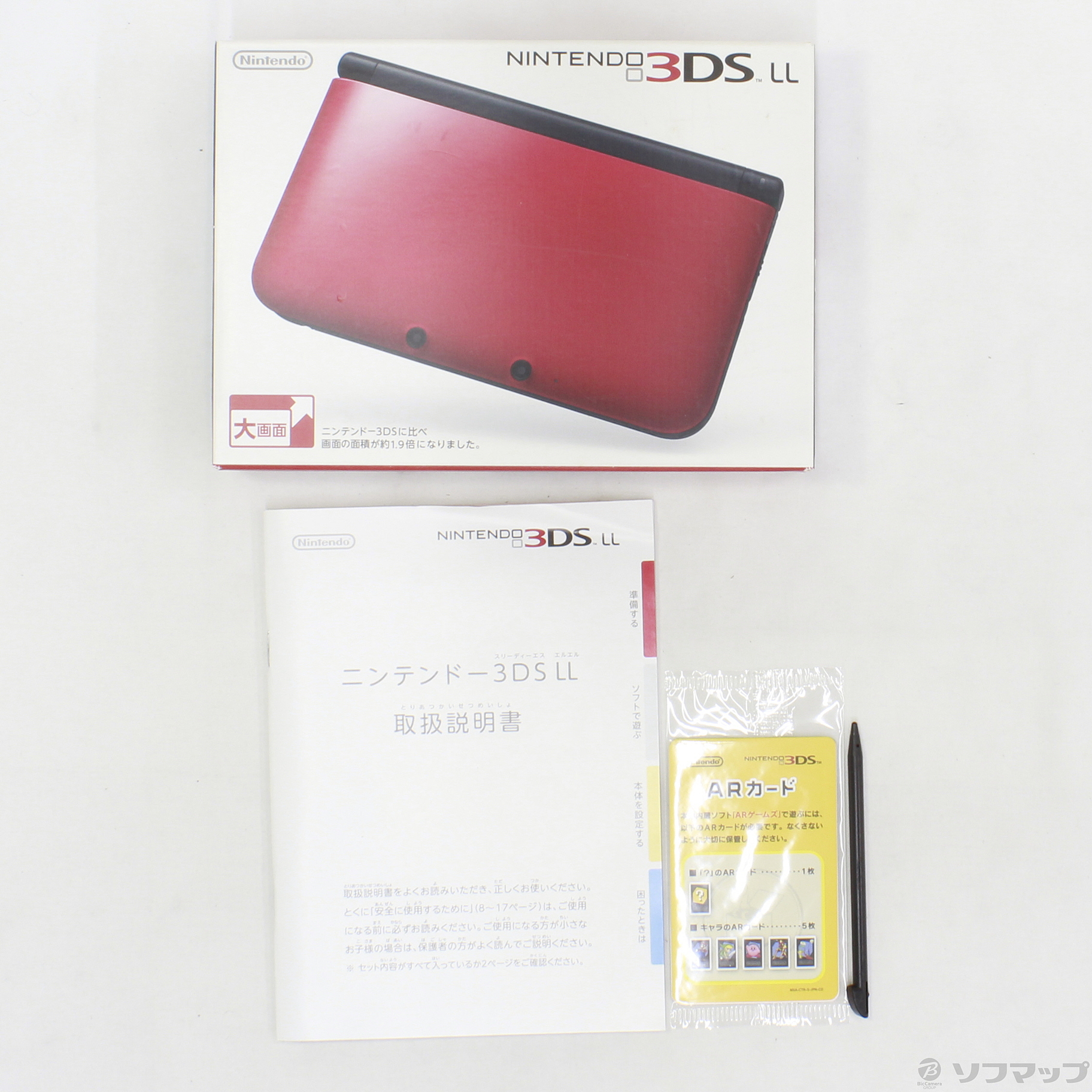 3DSLLレッド×ブラック ニンテンドー3DS 限定製作 - miyomcerrahisi.com