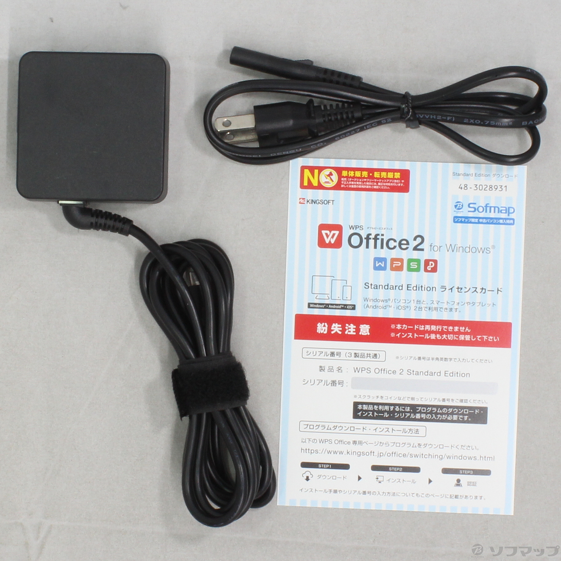 中古】dynabook V62／B PV62BMP-NJA オニキスメタリック 〔Windows 10