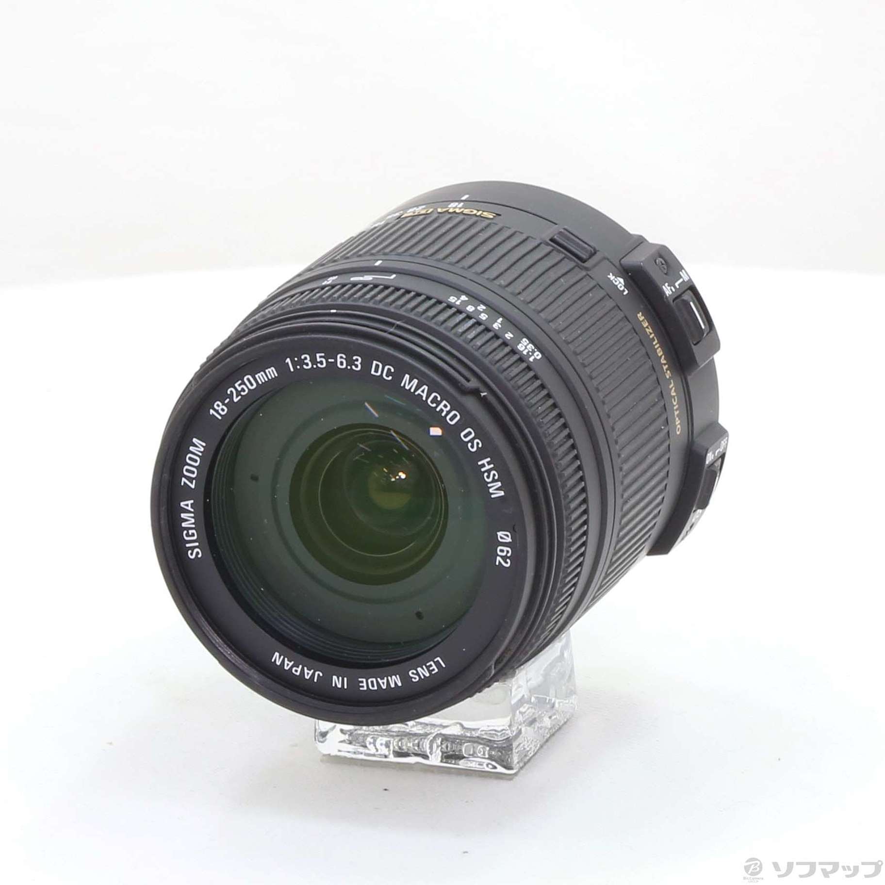 中古】SIGMA 18-250mm F3.5-6.3 DC MACRO OS HSM (Nikon用