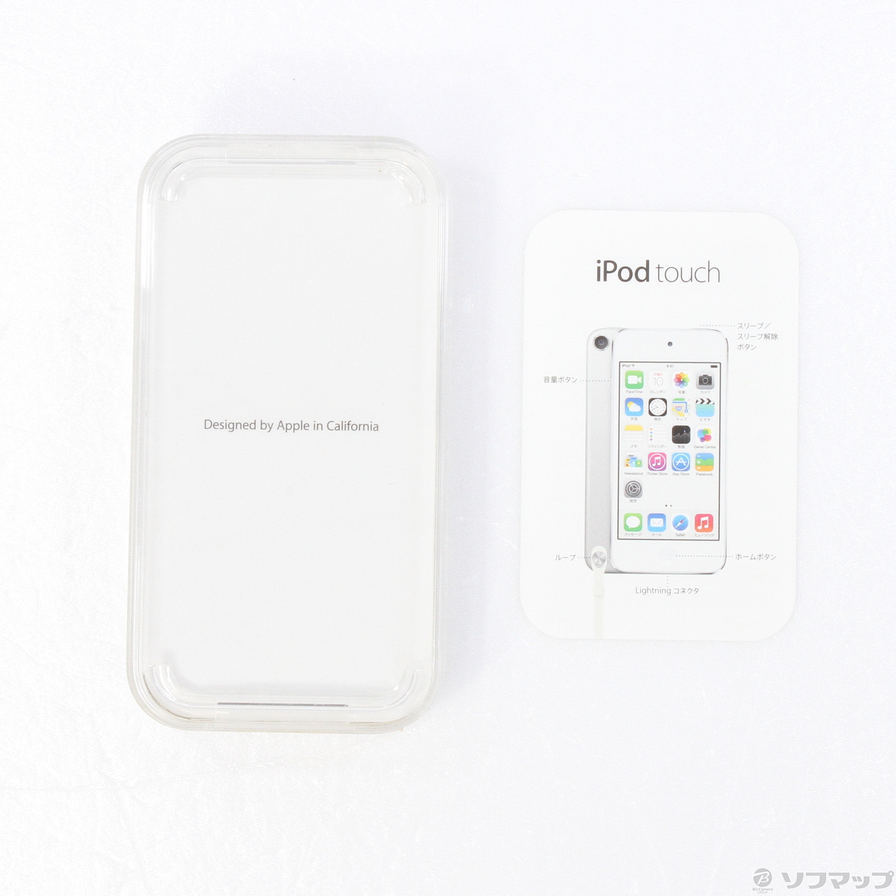 iPod touch第5世代 メモリ32GB ホワイト&シルバー MD720J／A