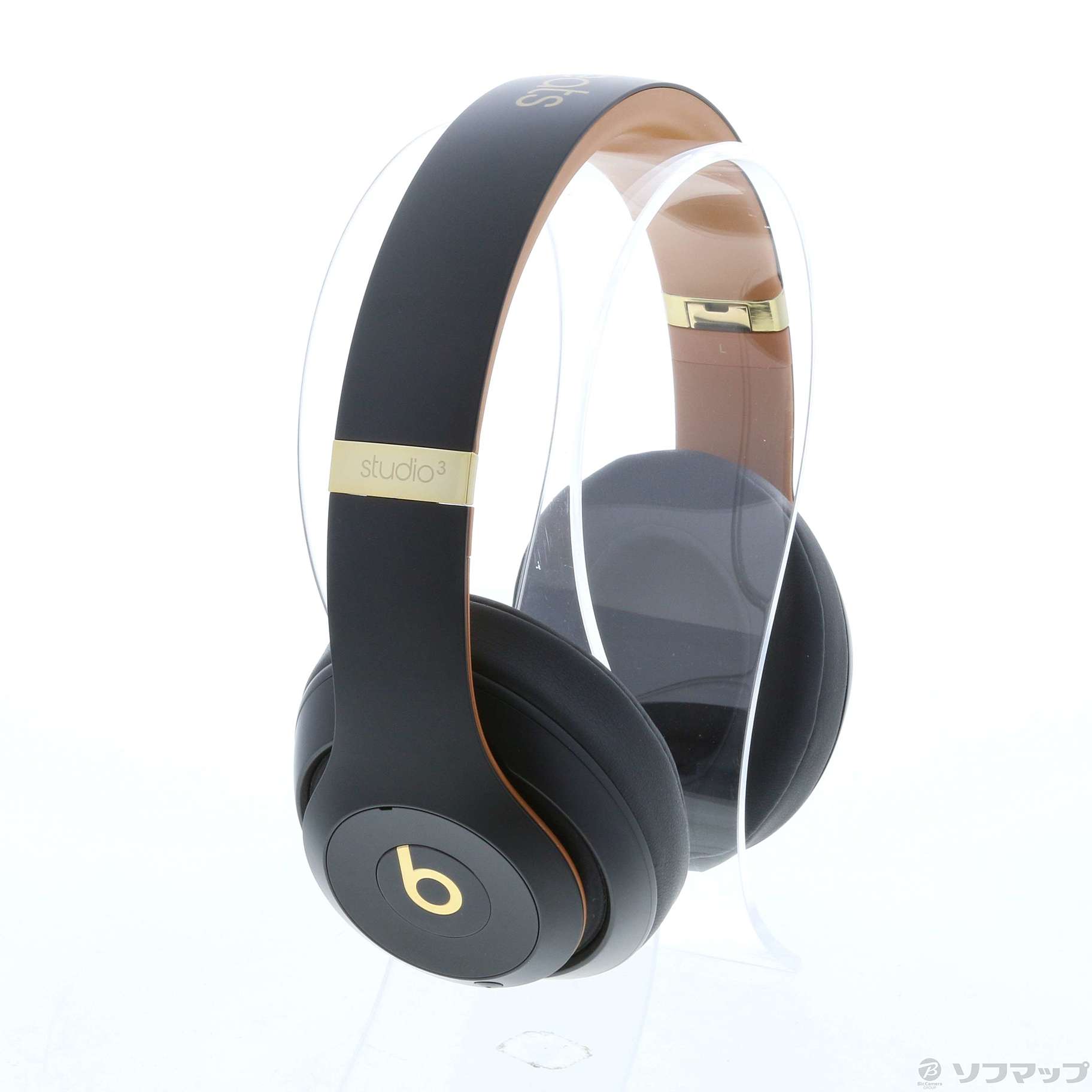 Beats by Dr. Dre Beats Studio³ cheapest Wireless - Beats Skyline Collection in Midnight