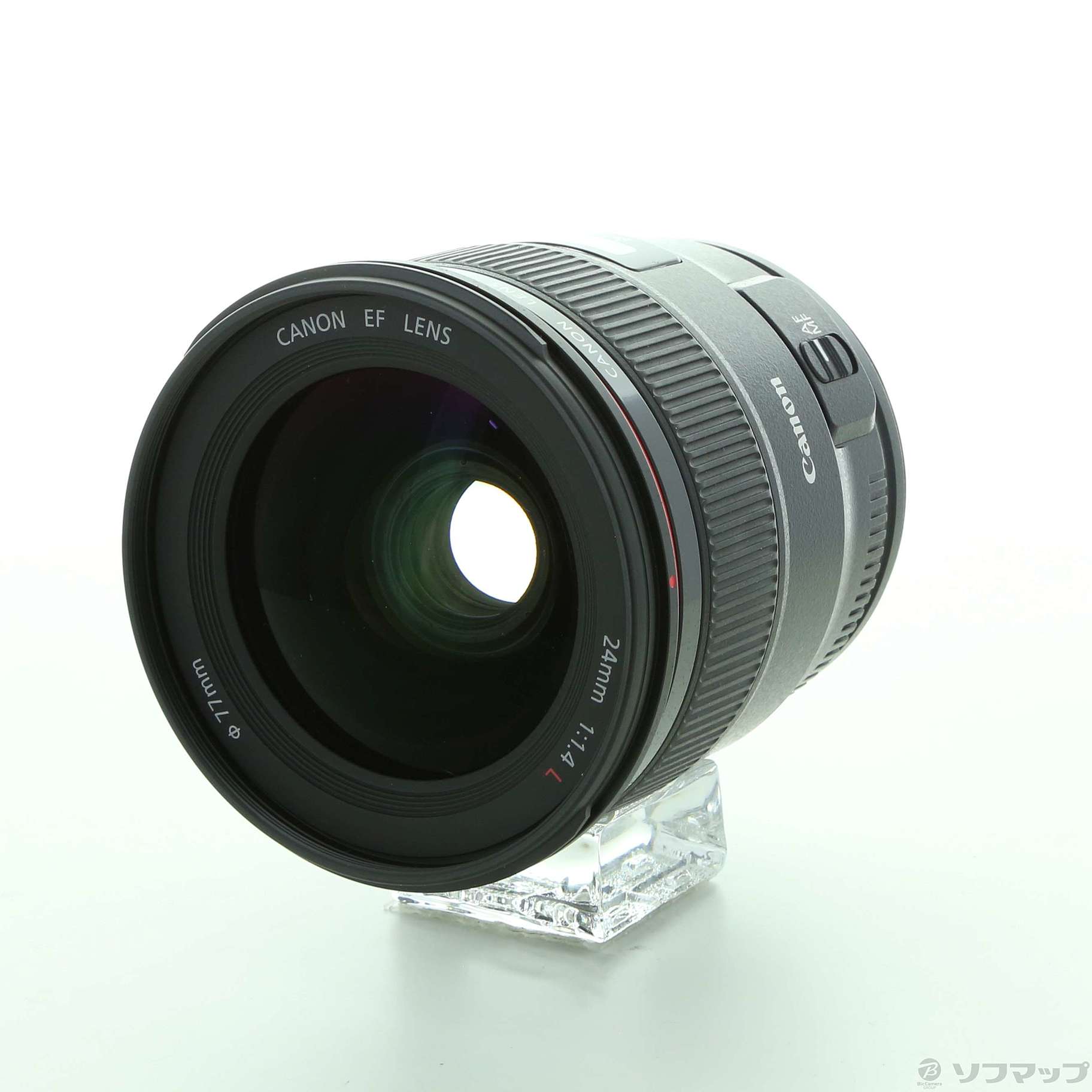 Canon EF 24mm f/1.4L II USM 【値下げ】 www.sudouestprimeurs.fr