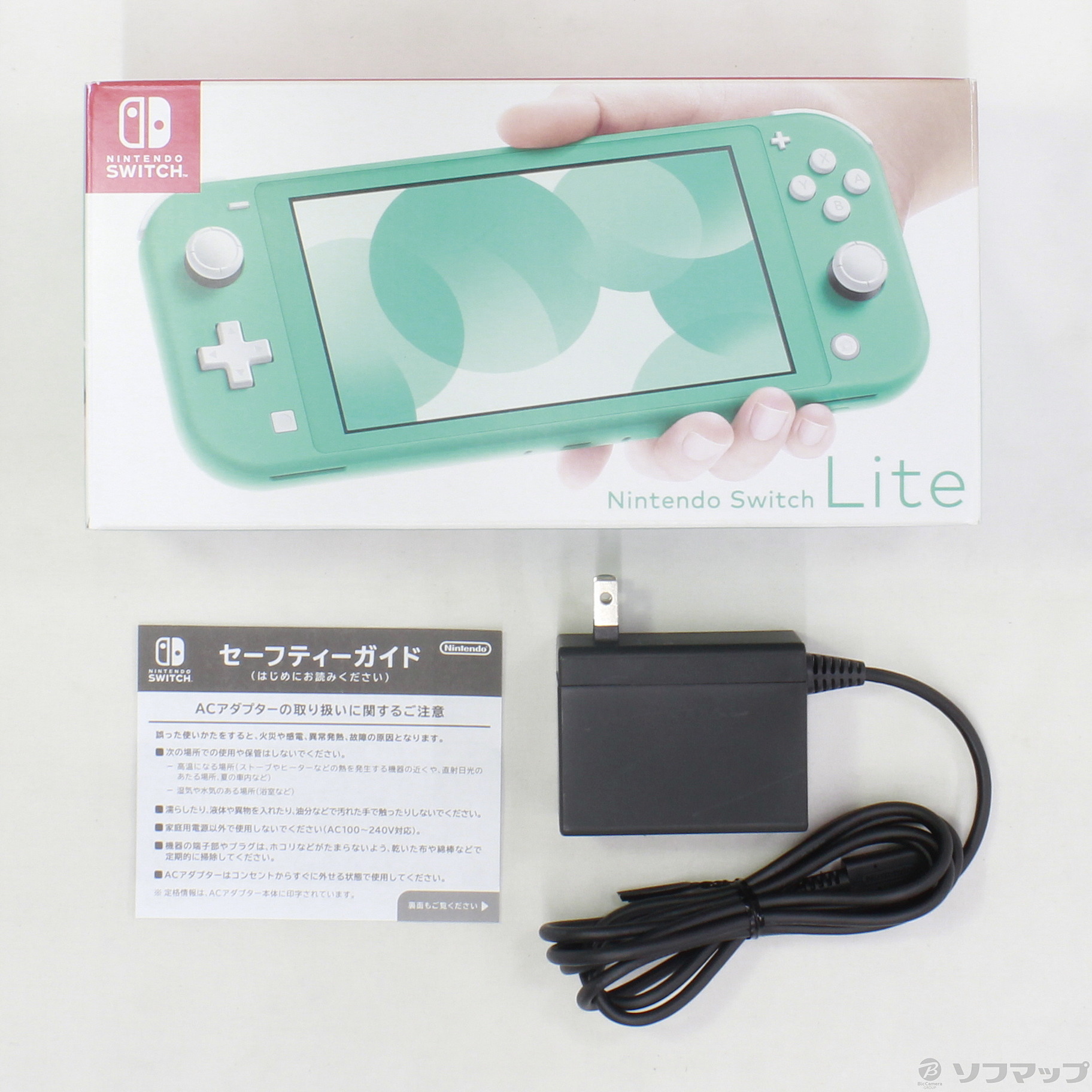 セール対象品 Nintendo Switch Lite ターコイズ