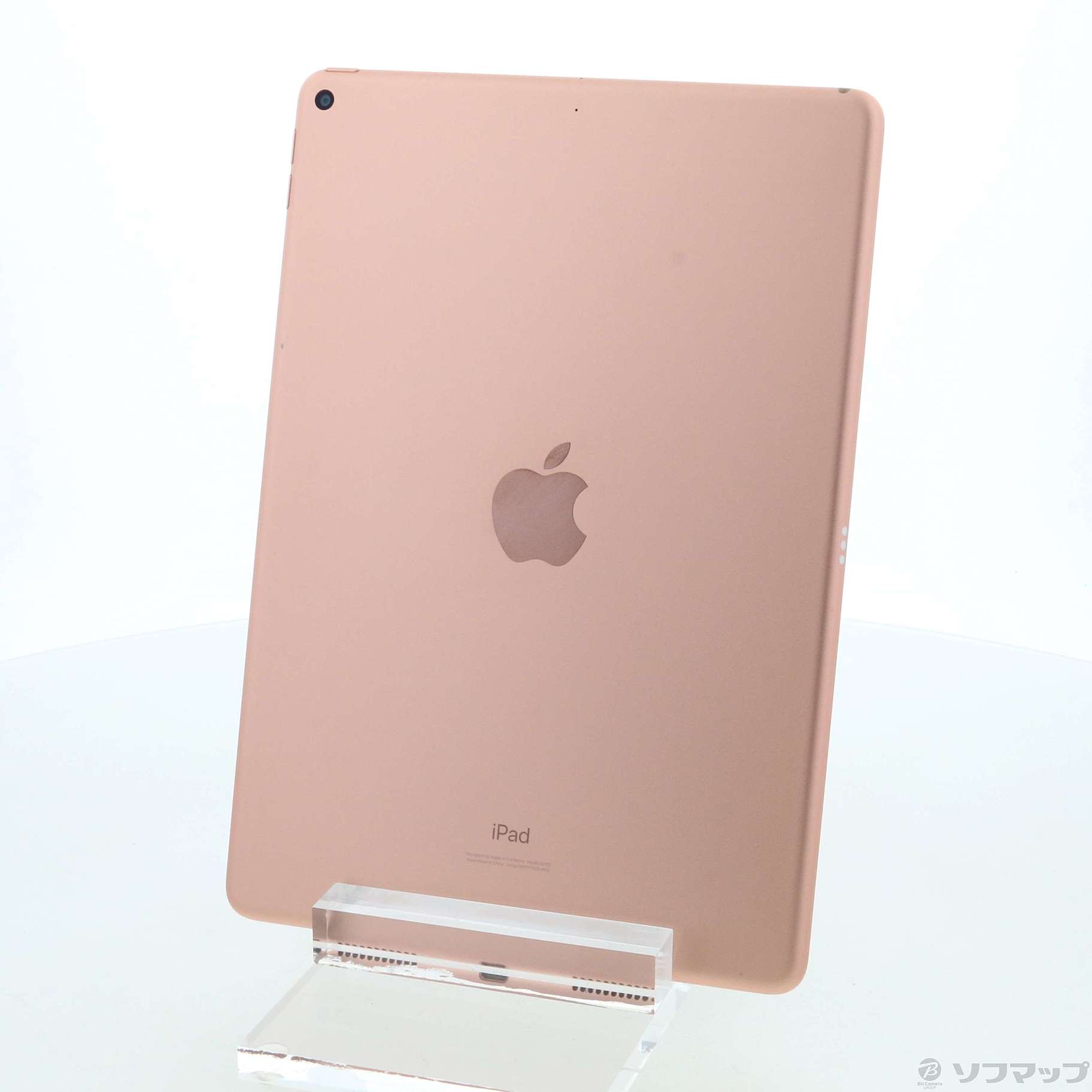 中古】iPad Air 第3世代 64GB ゴールド MUUL2J／A Wi-Fi ◇07/10(土