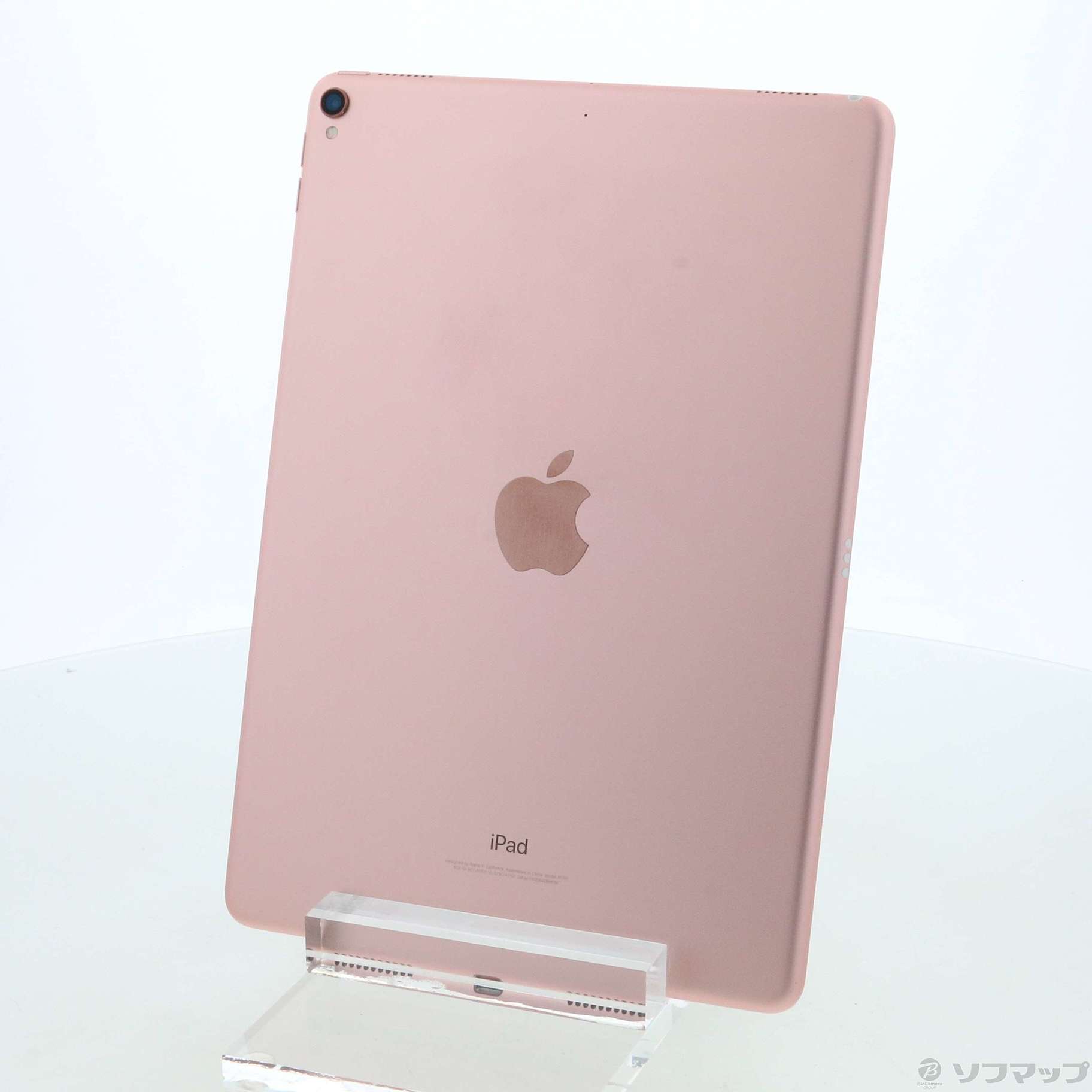 中古】iPad Pro 10.5インチ 512GB ローズゴールド NPGL2J／A Wi-Fi