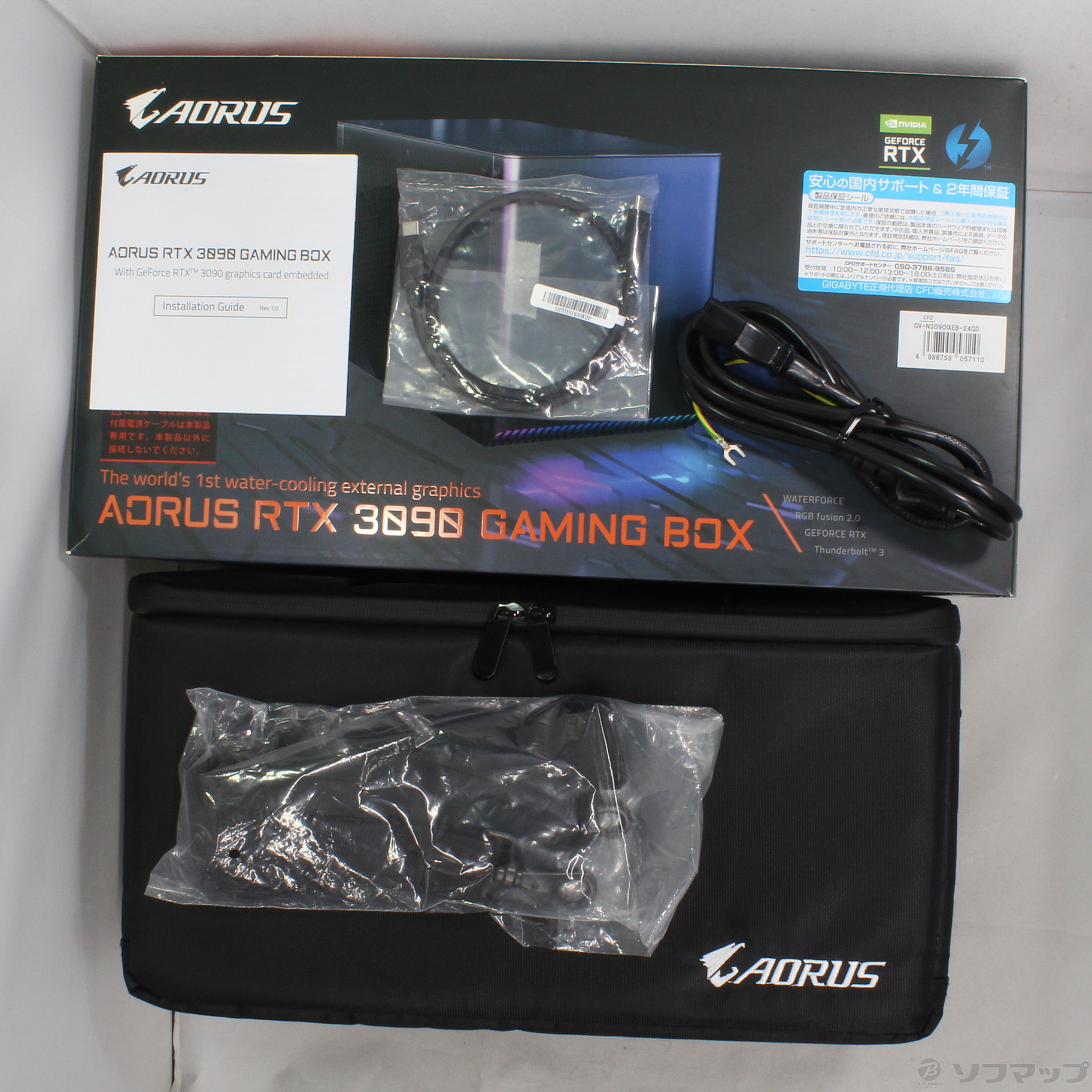 Aorus  gaming  BOX  rtx 3090 ジャンク