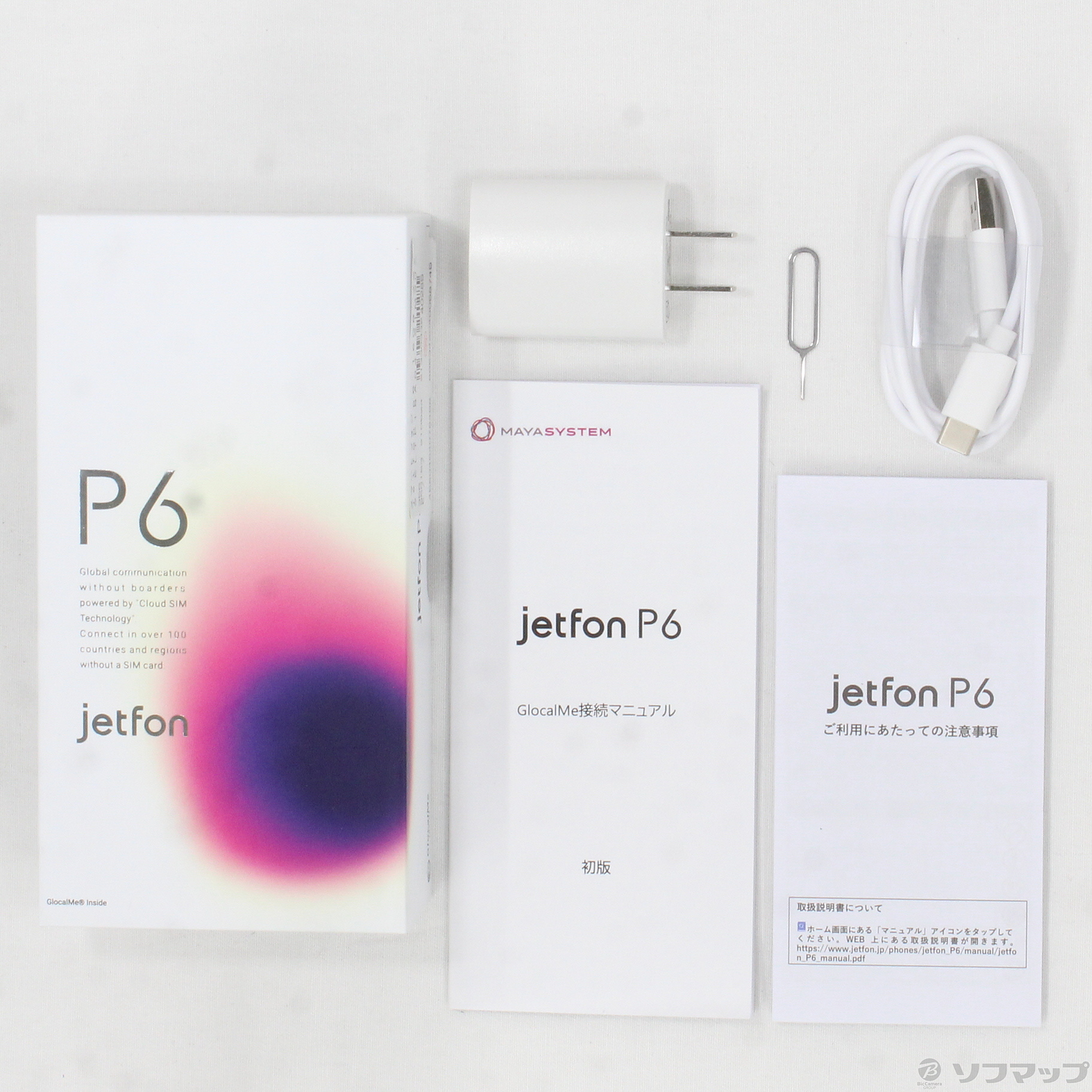 中古】jetfon p6 16GB ブラック ELTP18A04 SIMフリー [2133033240285] - リコレ！|ビックカメラグループ  ソフマップの中古通販サイト