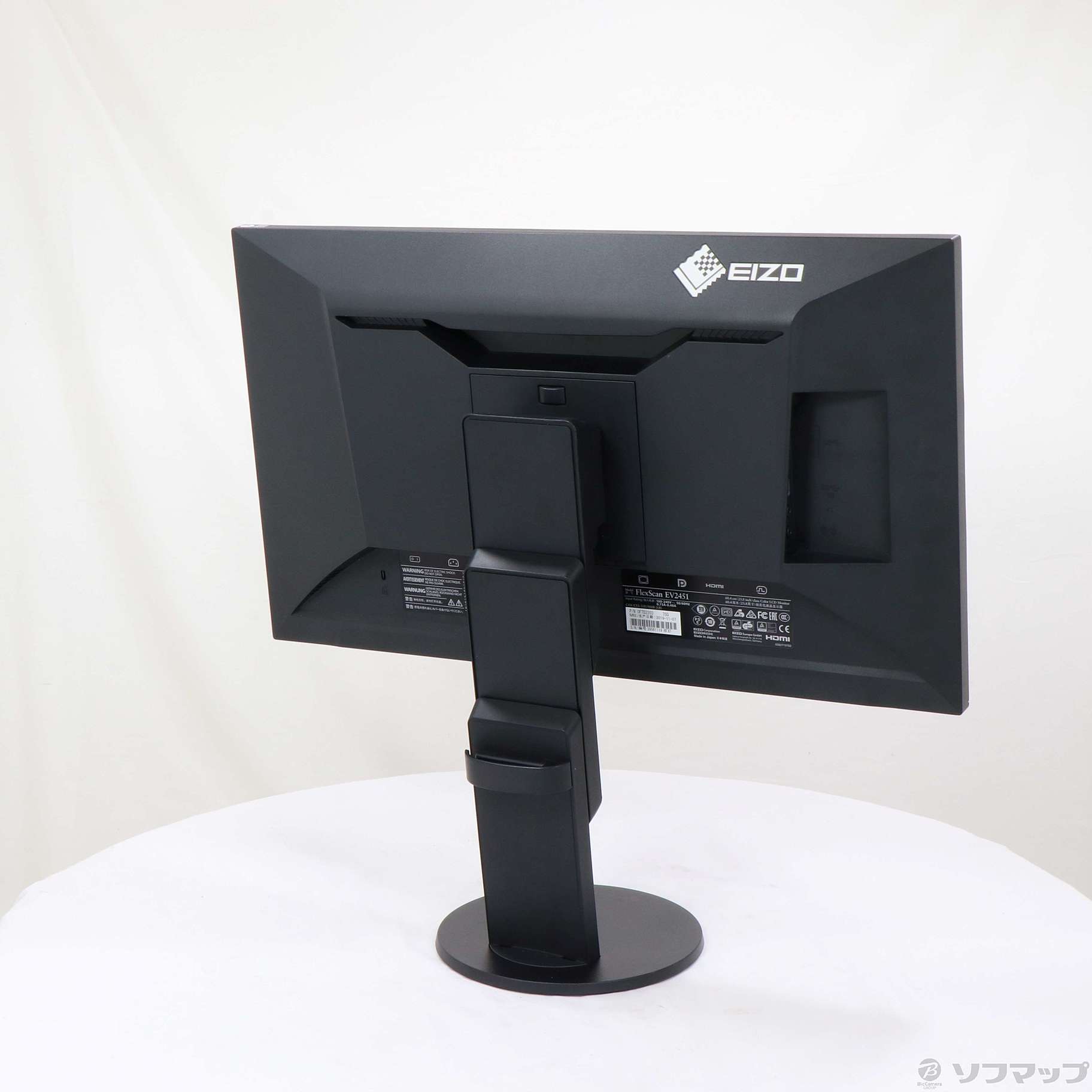 中古】FlexScan EV2451-BK [2133033249035] - リコレ！|ビックカメラ