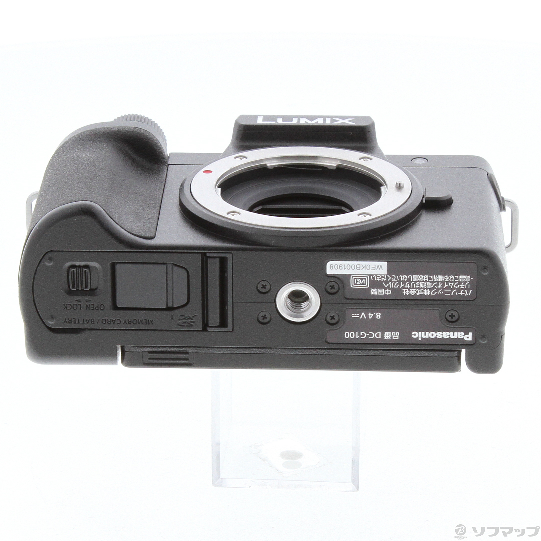 中古】LUMIX G100 標準ズームレンズキット ブラック DC-G100K-K