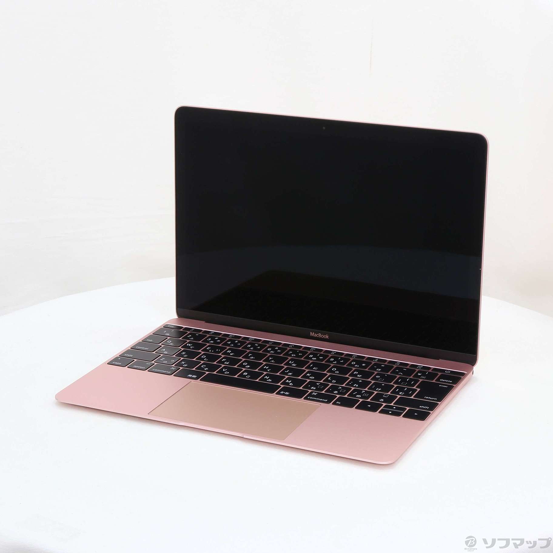 MacBook 12-inch Early 2016 ローズピンク - novius-it.hu