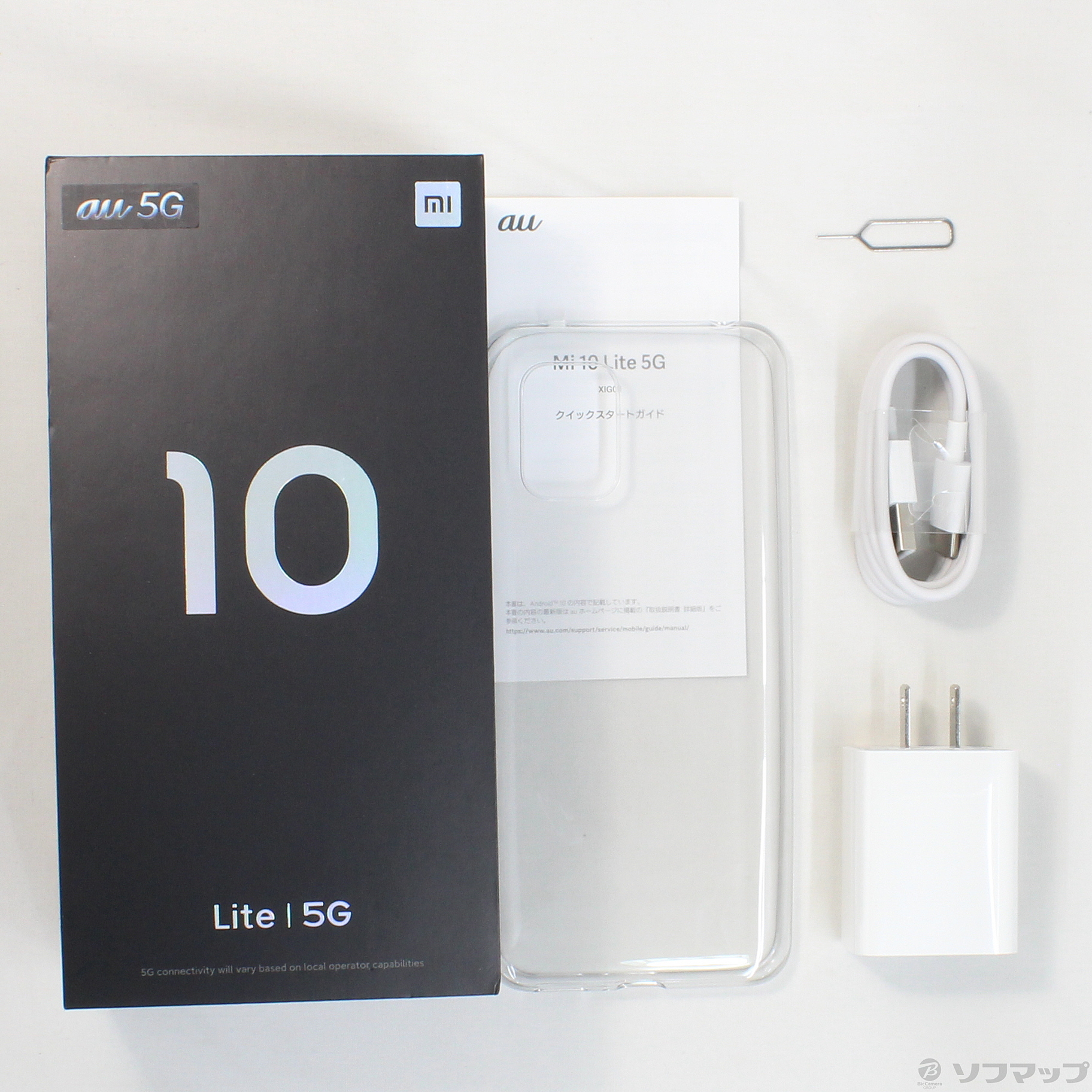 au版 Xiaomi Mi 10 Lite 5G グレー