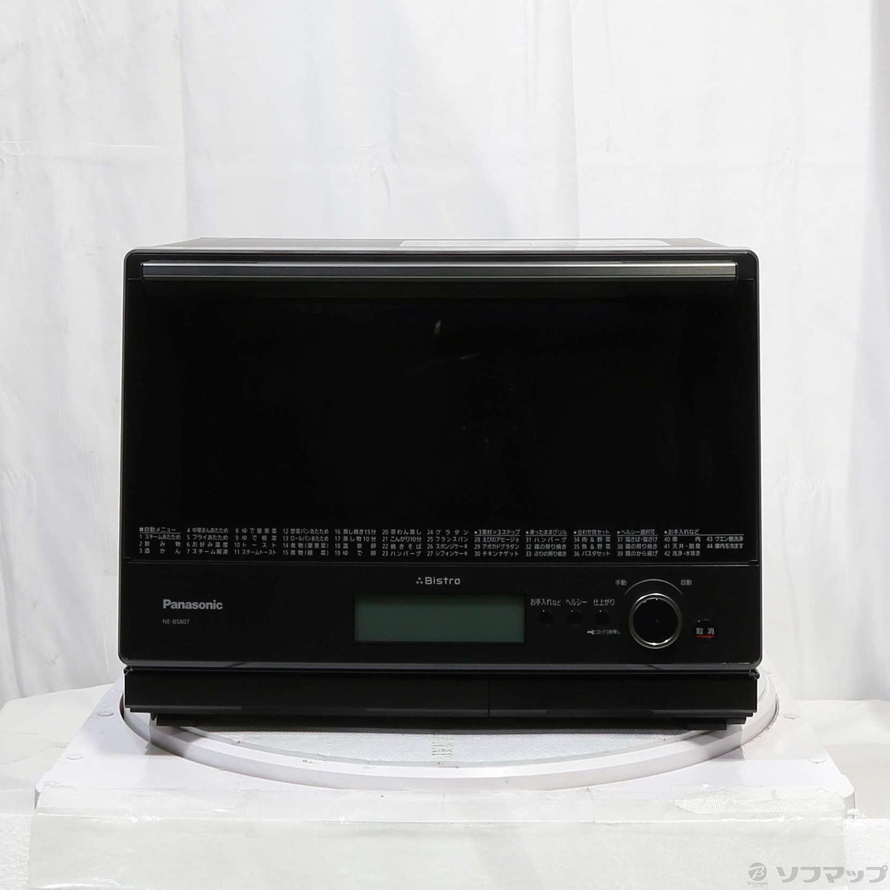 〔展示品〕スチームオーブンレンジ Bistro（ビストロ） ブラック NE-BS807-K ［30L］