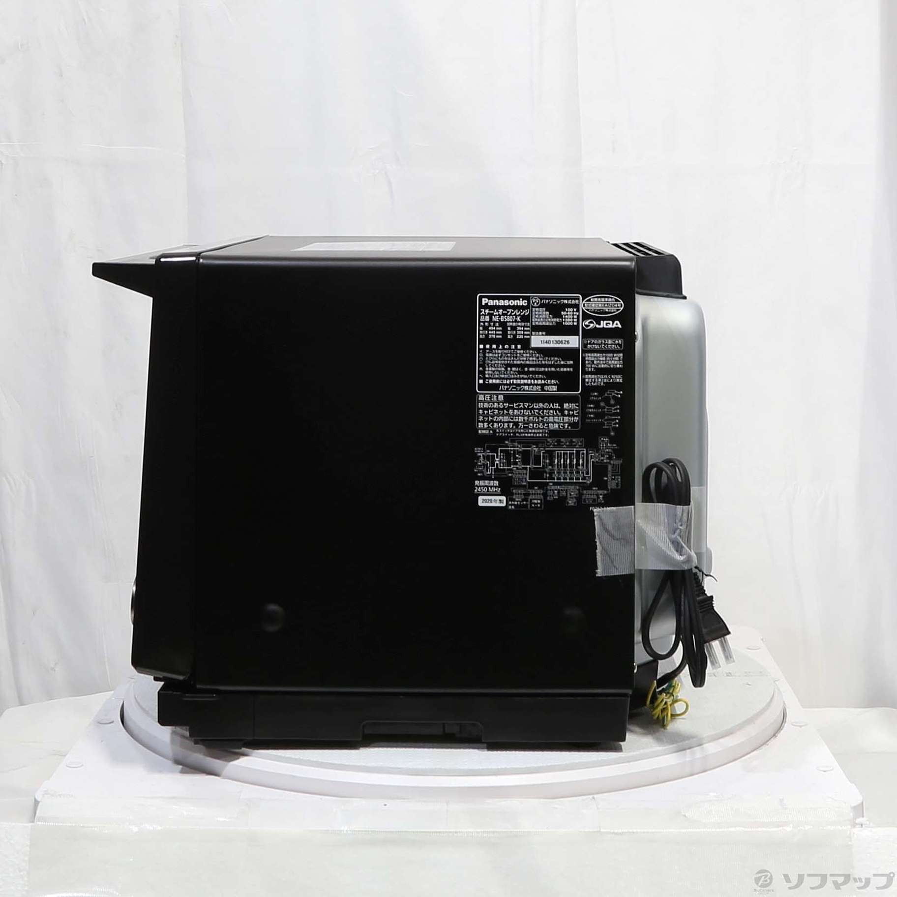 〔展示品〕スチームオーブンレンジ Bistro（ビストロ） ブラック NE-BS807-K ［30L］