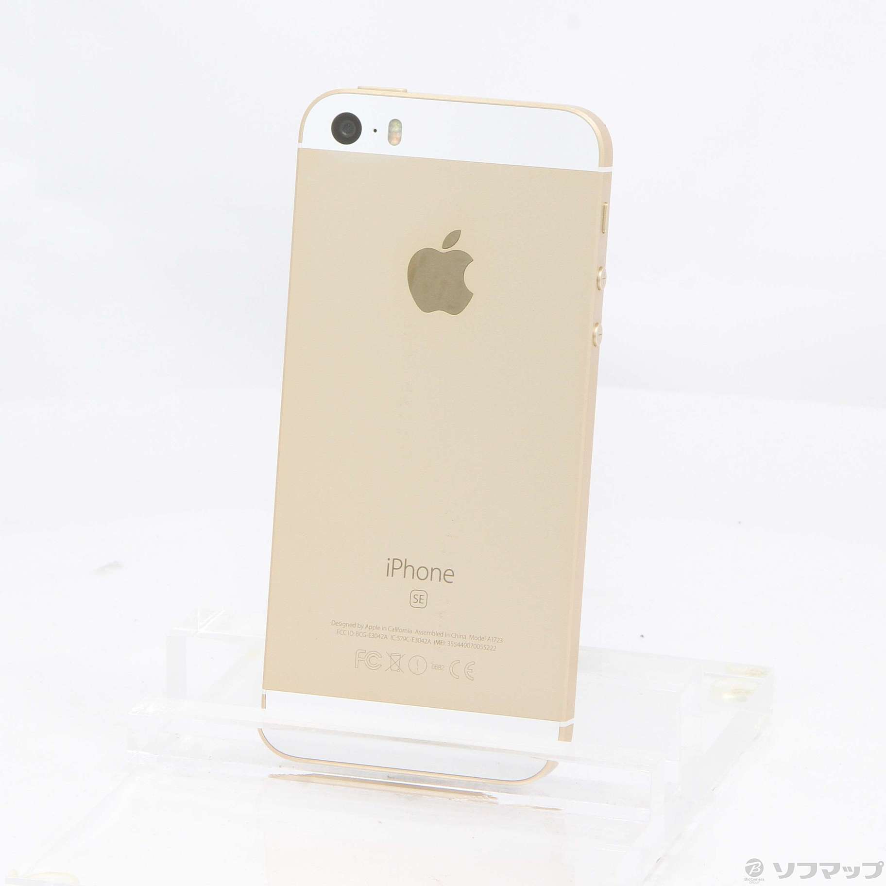 4インチ容量iPhone SE 64GB ゴールド MLXP2J／A SIMフリー ◇11/01(月)値下げ！ 9000円