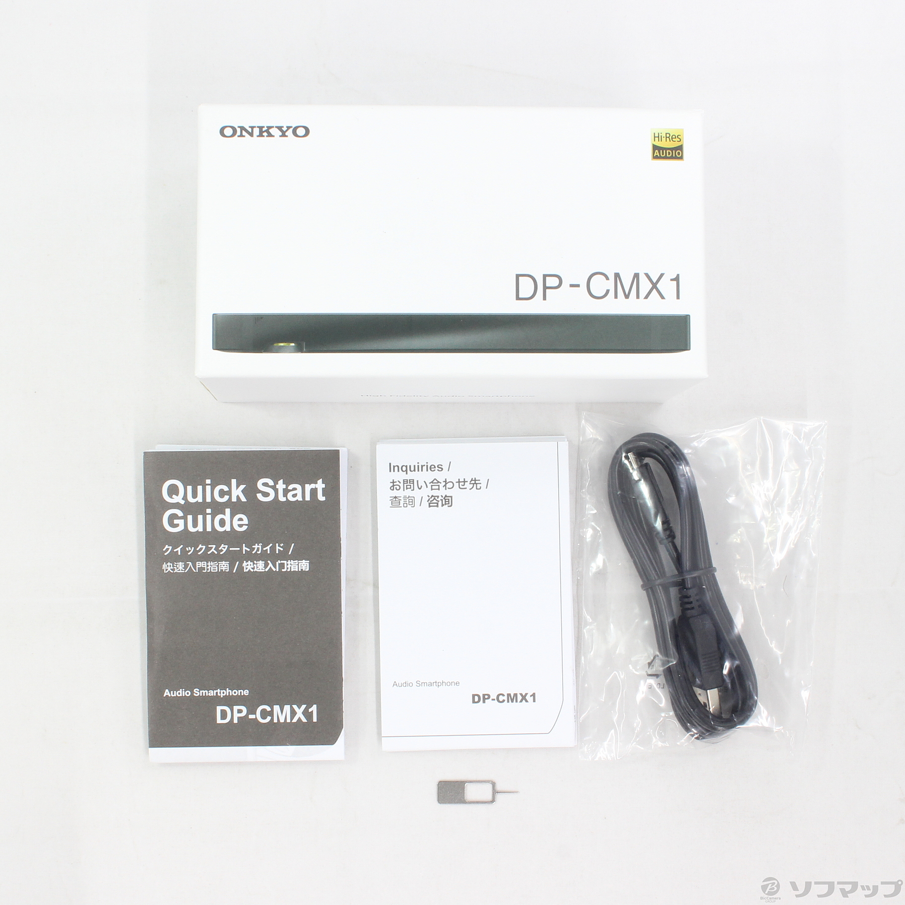 中古 Granbeat 128gb ブラック Dp Cmx1 Simフリー 2133033266414 リコレ ソフマップの中古通販サイト