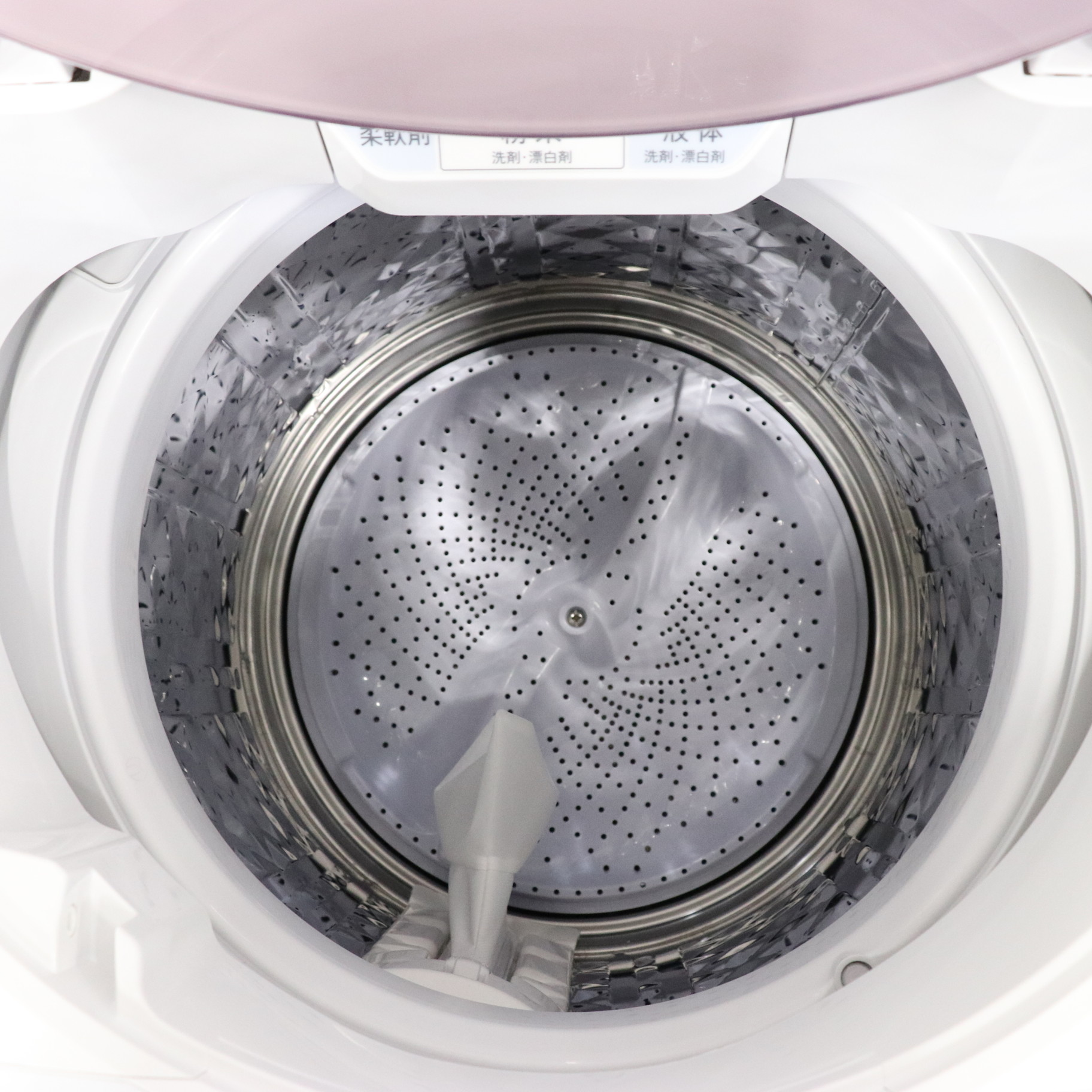 中古】〔展示品〕全自動洗濯機 ピンク系 ES-GV7E-P [洗濯7.0kg ／乾燥 