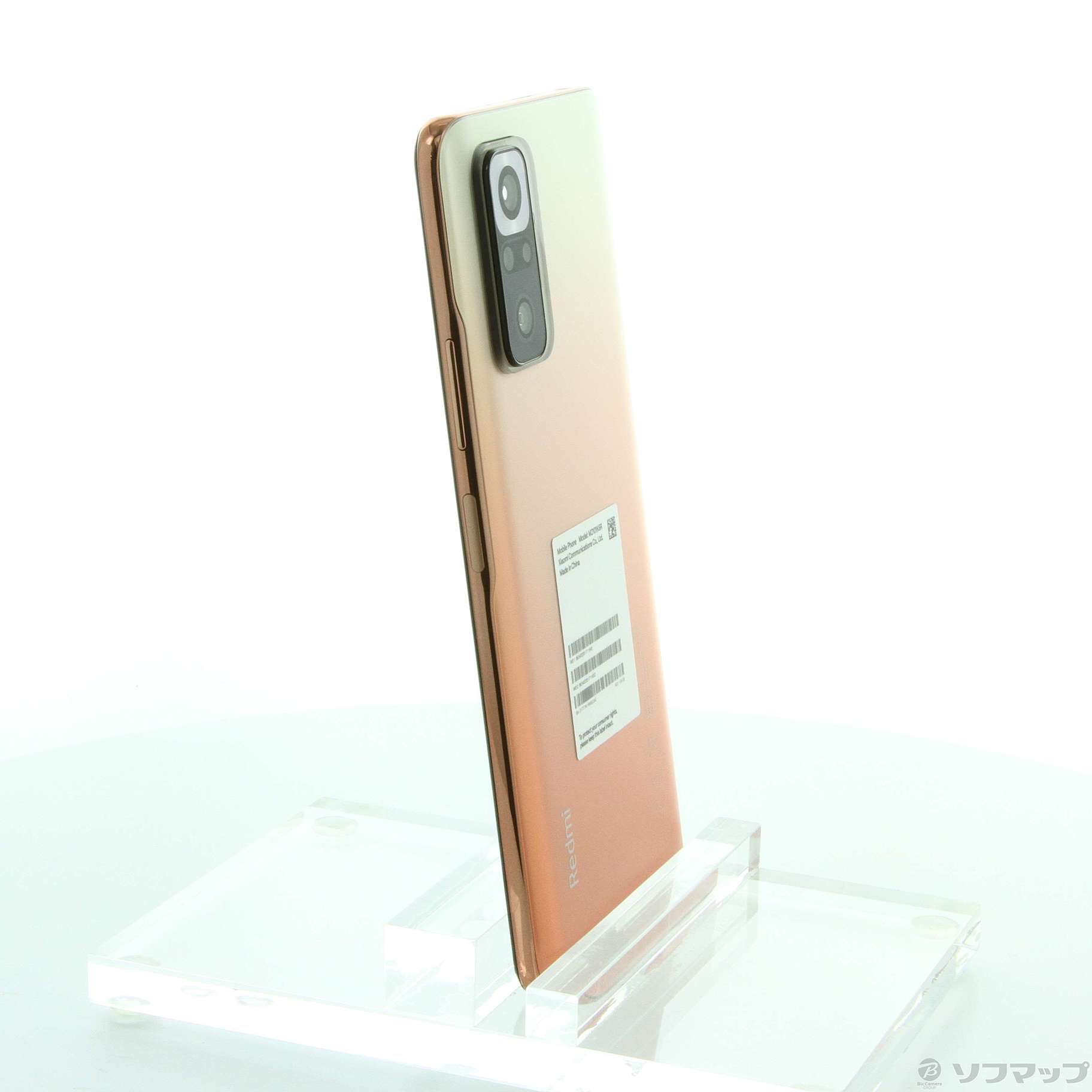 Redmi Note 10 Pro 128GB グラディエントブロンズ M2101K6R SoftBank