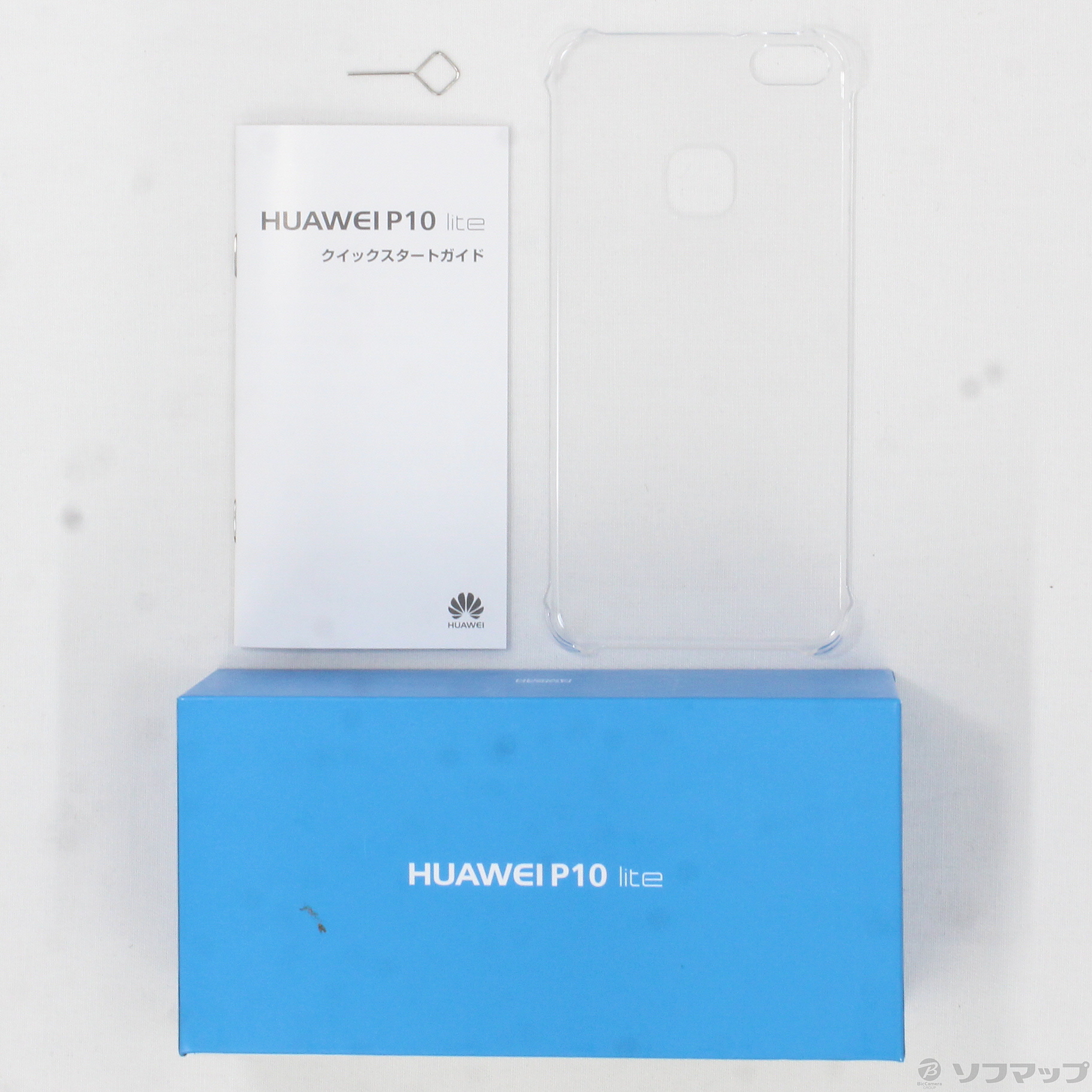 中古 Huawei P10 Lite 32gb パールホワイト Hwu32swv Simフリー 08 06 金 値下げ 2133033280182 リコレ ソフマップの中古通販サイト