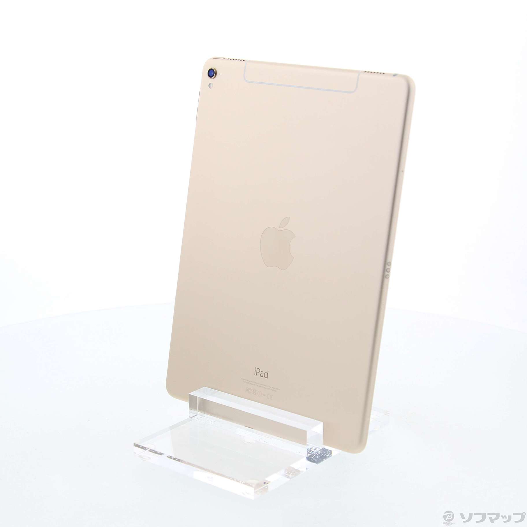 iPad Pro 9.7インチ 256GB ゴールド MLQ82J／A docomoロック解除SIMフリー ◇08/23(月)値下げ！