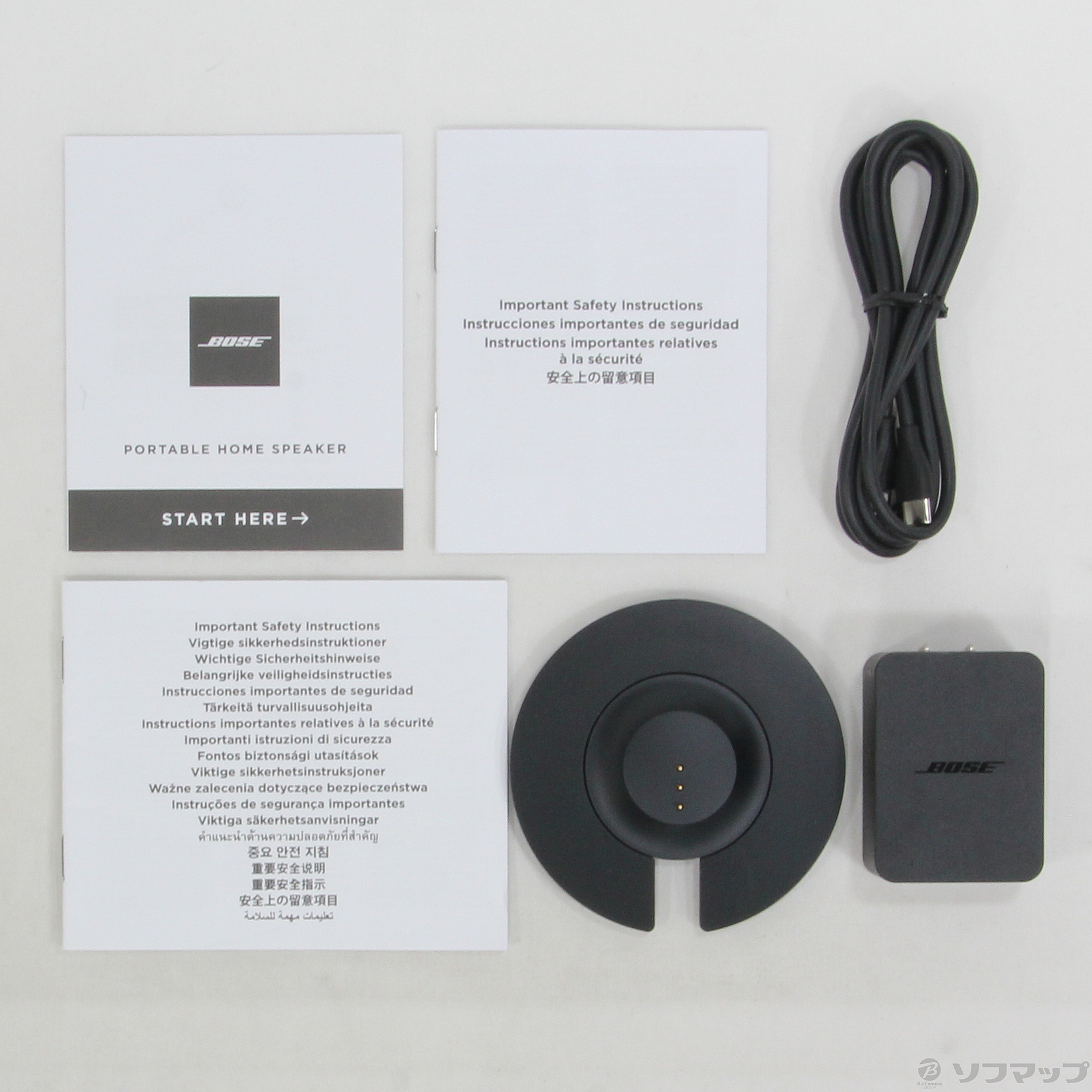 bose home portable speaker manual