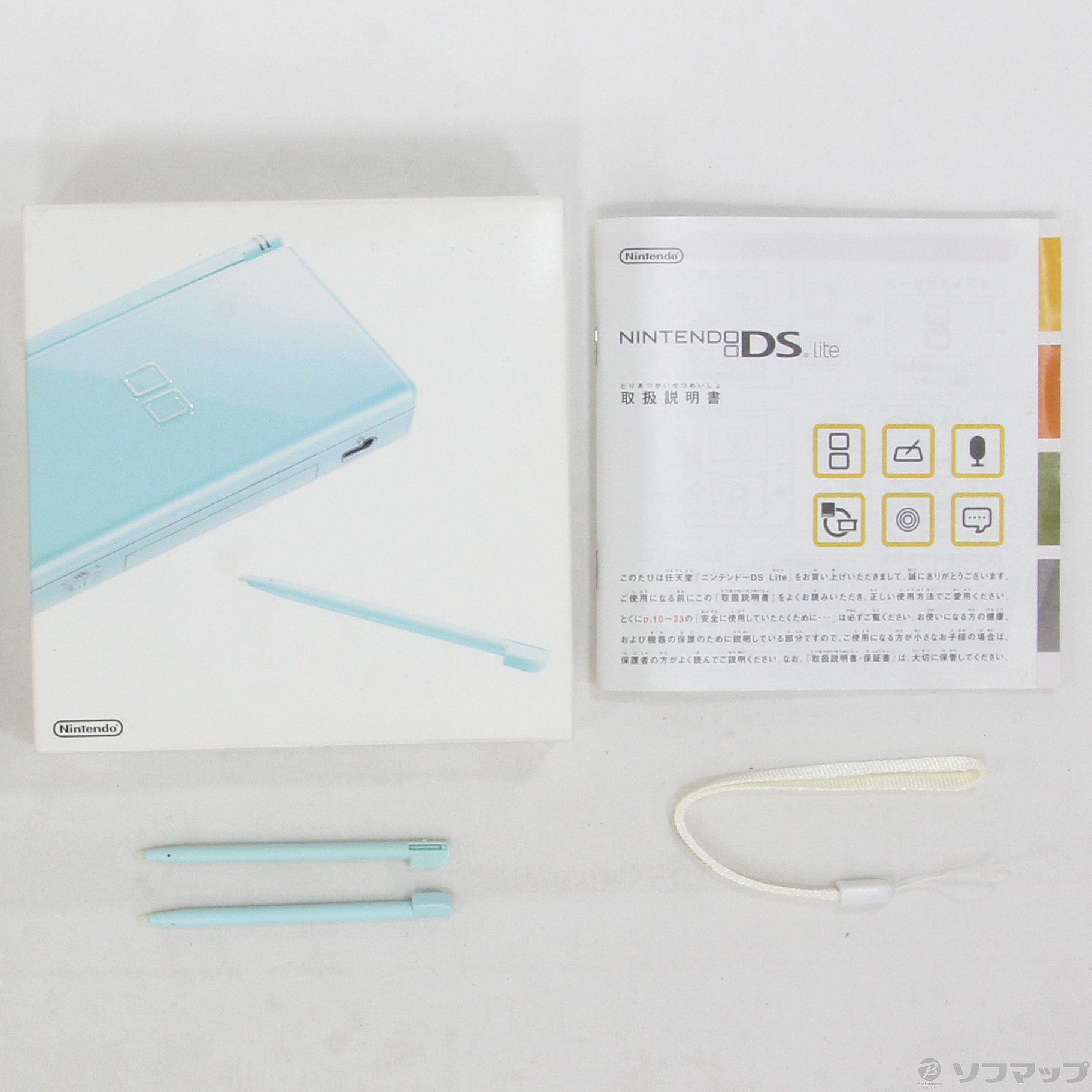 中古】ニンテンドーDS Lite アイスブルー [2133033296503