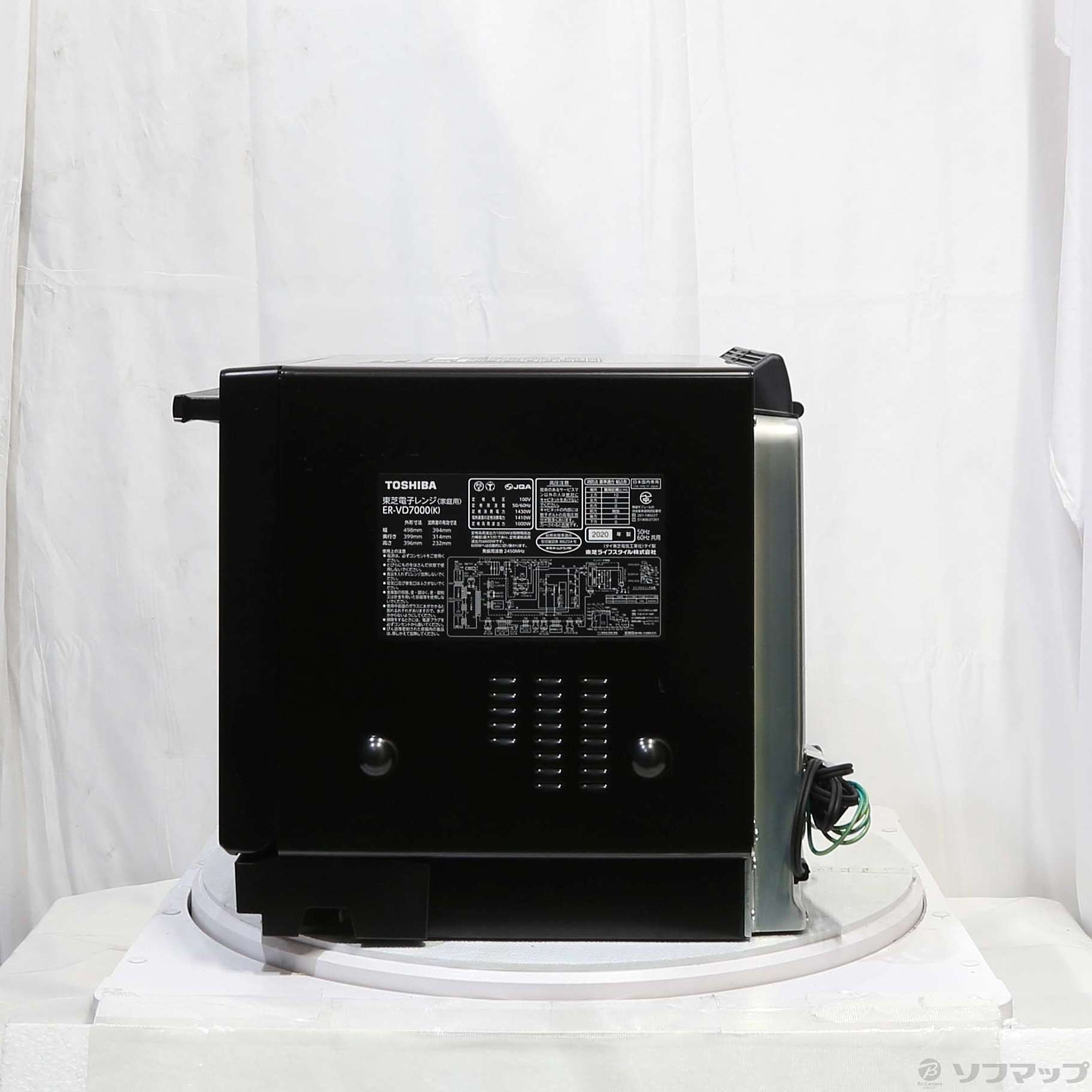 TOSHIBA ER-VD7000(K) BLACK - 電子レンジ・オーブン