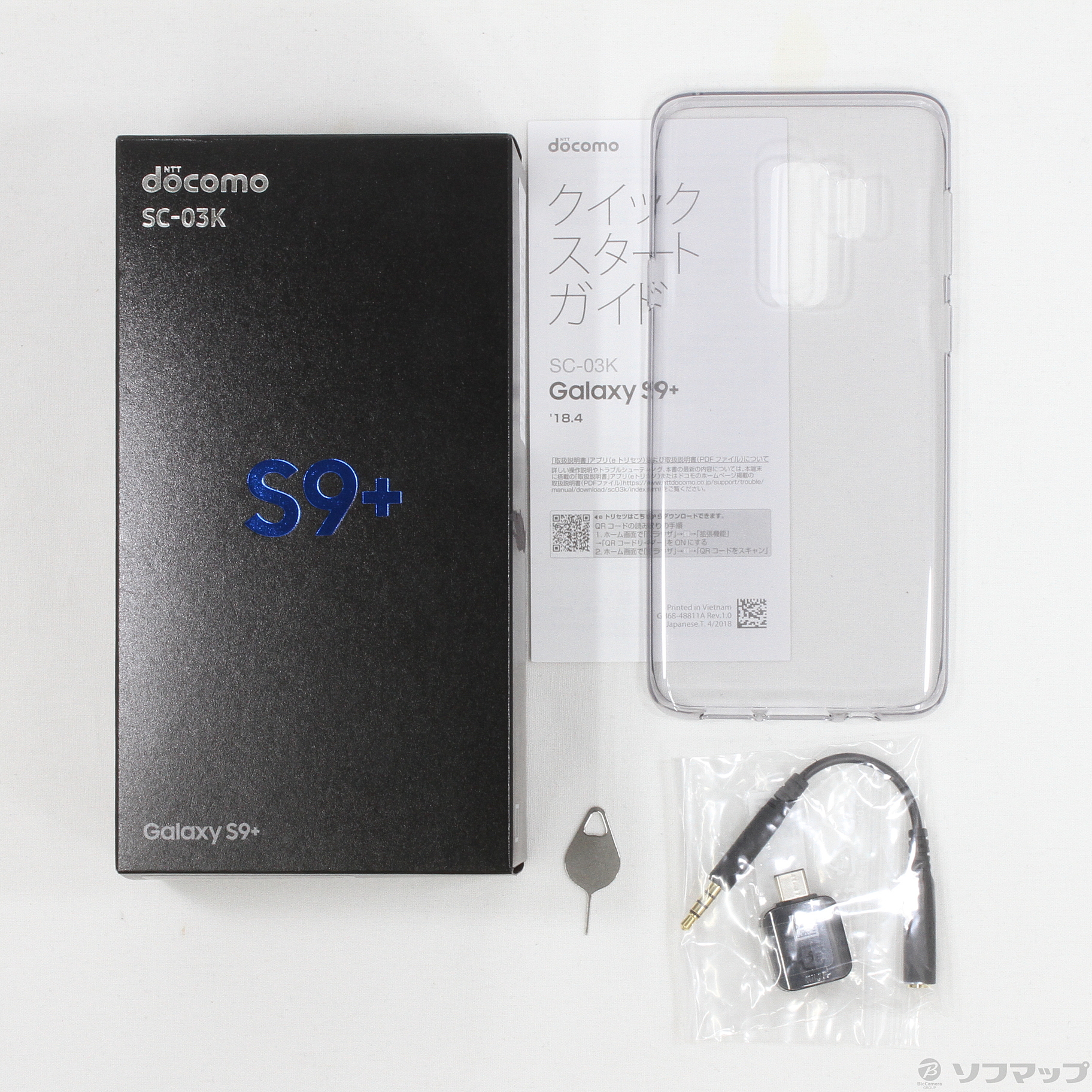 GALAXY S9+ 64GB ミッドナイトブラック SC-03K docomoロック解除SIMフリー ◇12/31(金)値下げ！