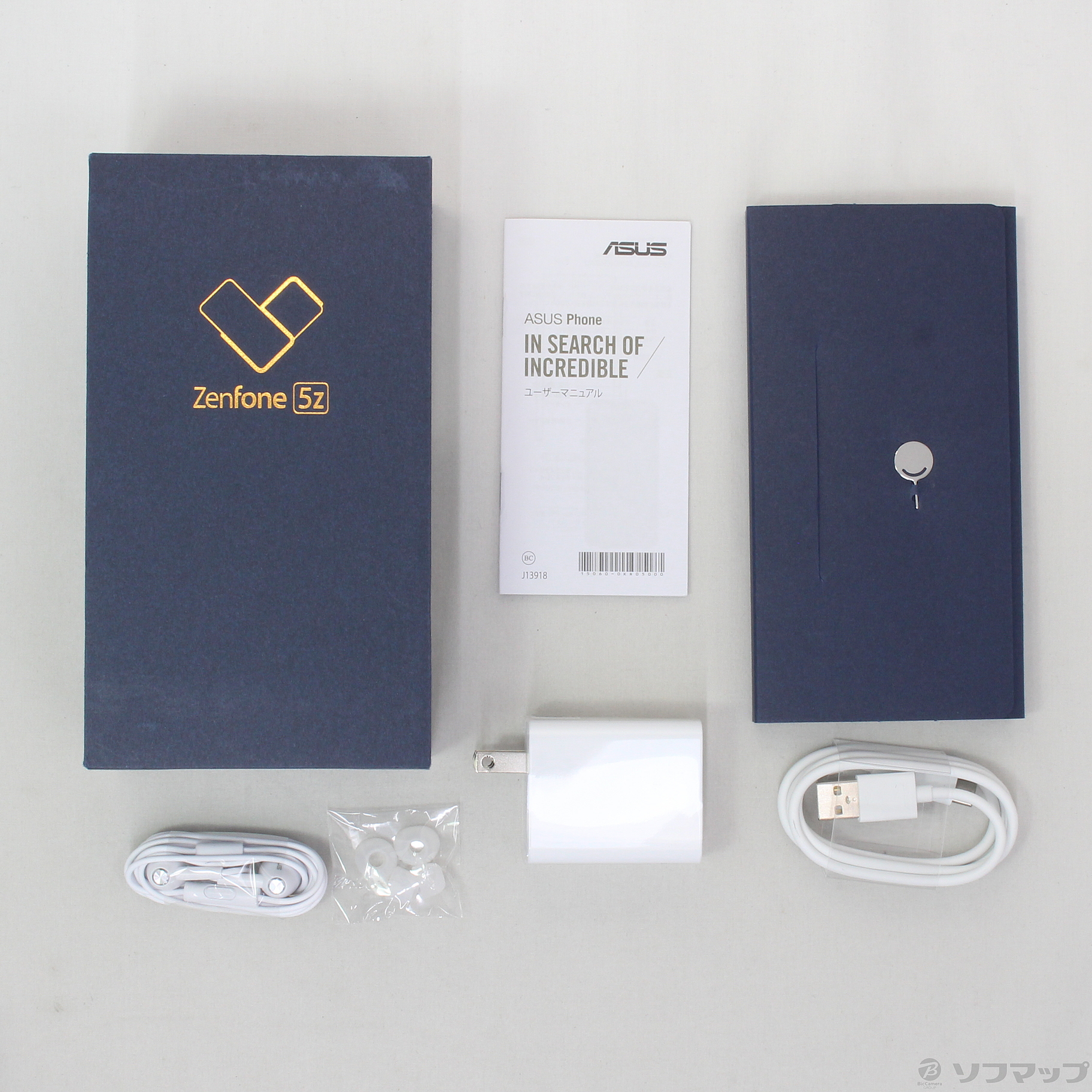 中古】ZenFone 5Z 128GB スペースシルバー ZS620KL-SL128S6 SIMフリー 