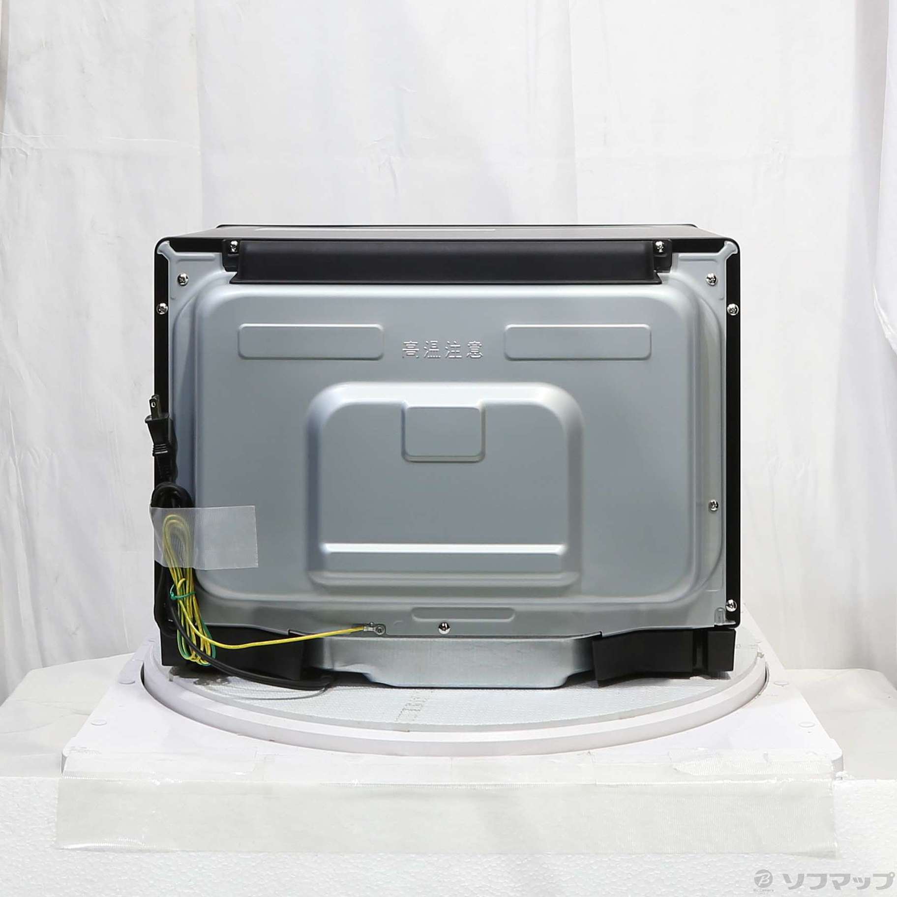 中古】〔展示品〕スチームオーブンレンジ Bistro(ビストロ 中古】〔展示品〕スチームオーブンレンジ Bistro(ビストロ