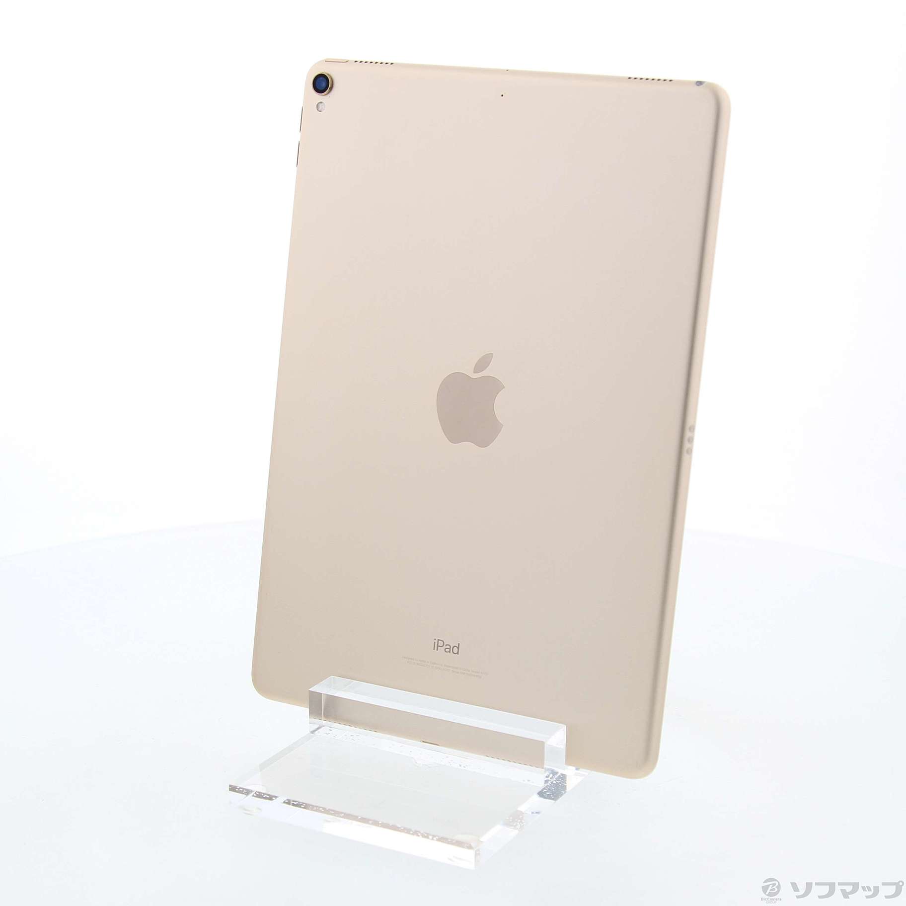 最終値下げ iPad Pro 9.7インチ 256GB Cellular - rehda.com