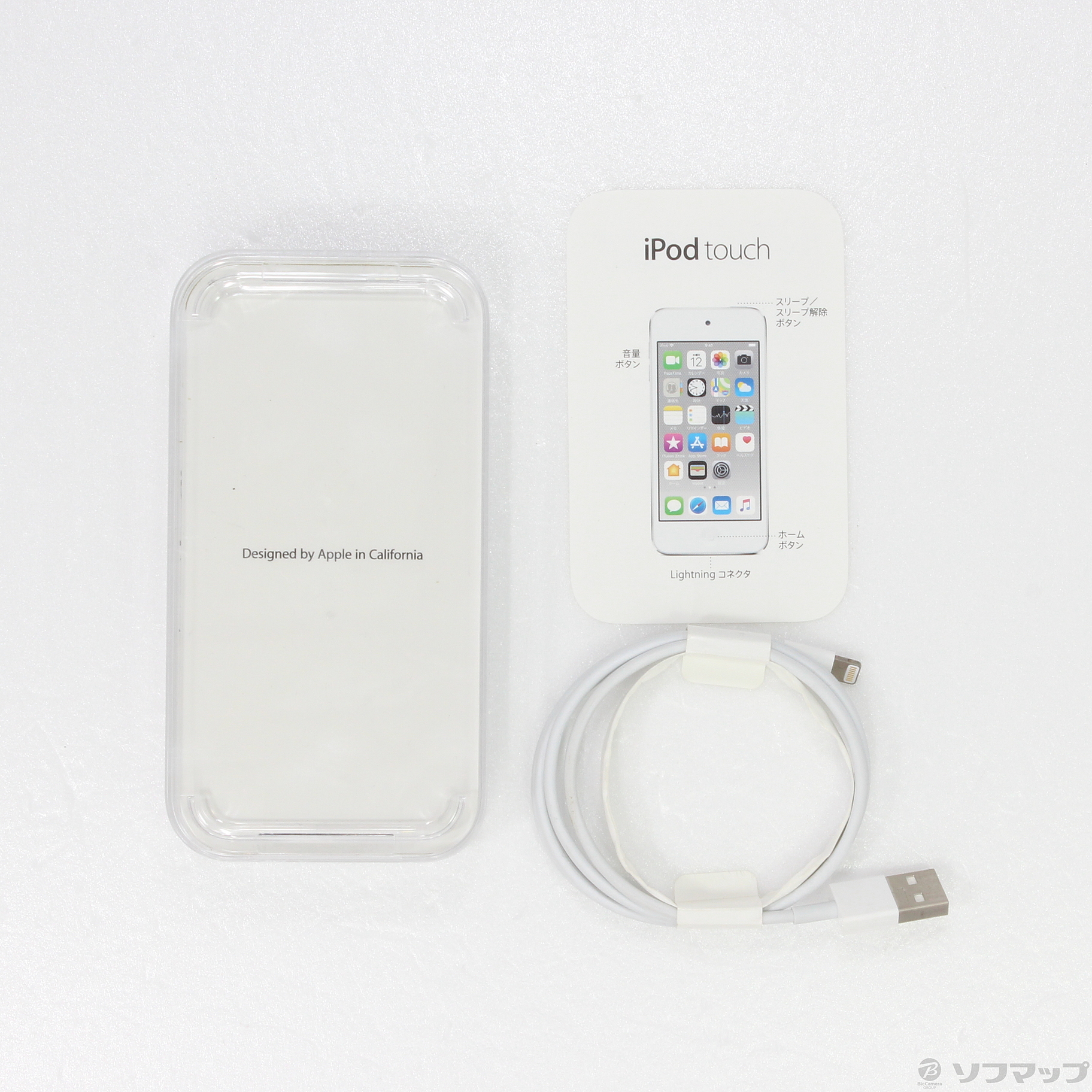 Apple】iPod touch 第6世代（128GB）スペースグレイ - オーディオ機器