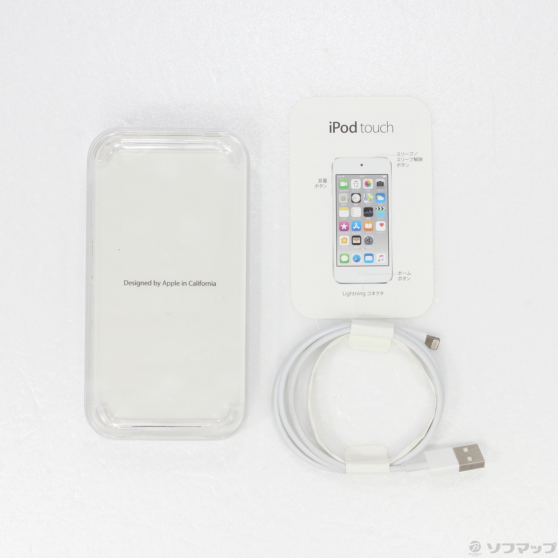 中古】iPod touch第6世代 メモリ128GB スペースグレイ MKWU2J／A