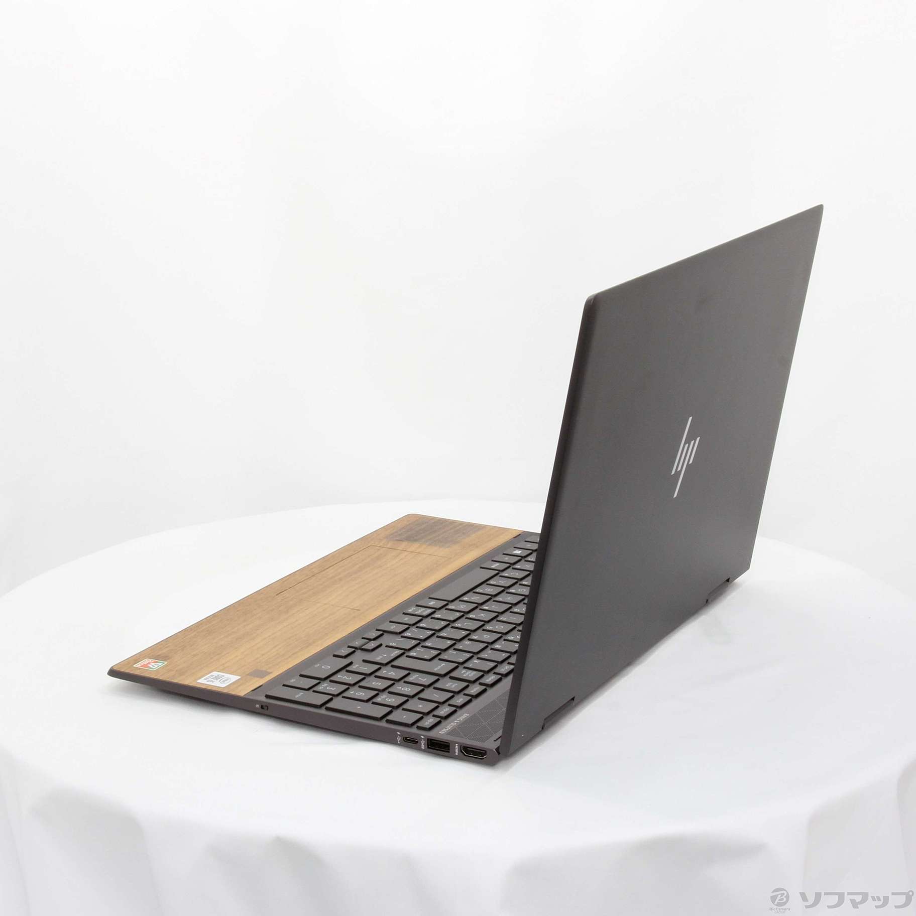 中古】〔展示品〕 HP ENVY x360 15-dr1011TU 8VB38PA-AAAA ナイトフォールブラック&ナチュラルウォールナット 〔Windows  10〕 ◇07/26(月)値下げ！ [2133033316232] - リコレ！|ビックカメラグループ ソフマップの中古通販サイト